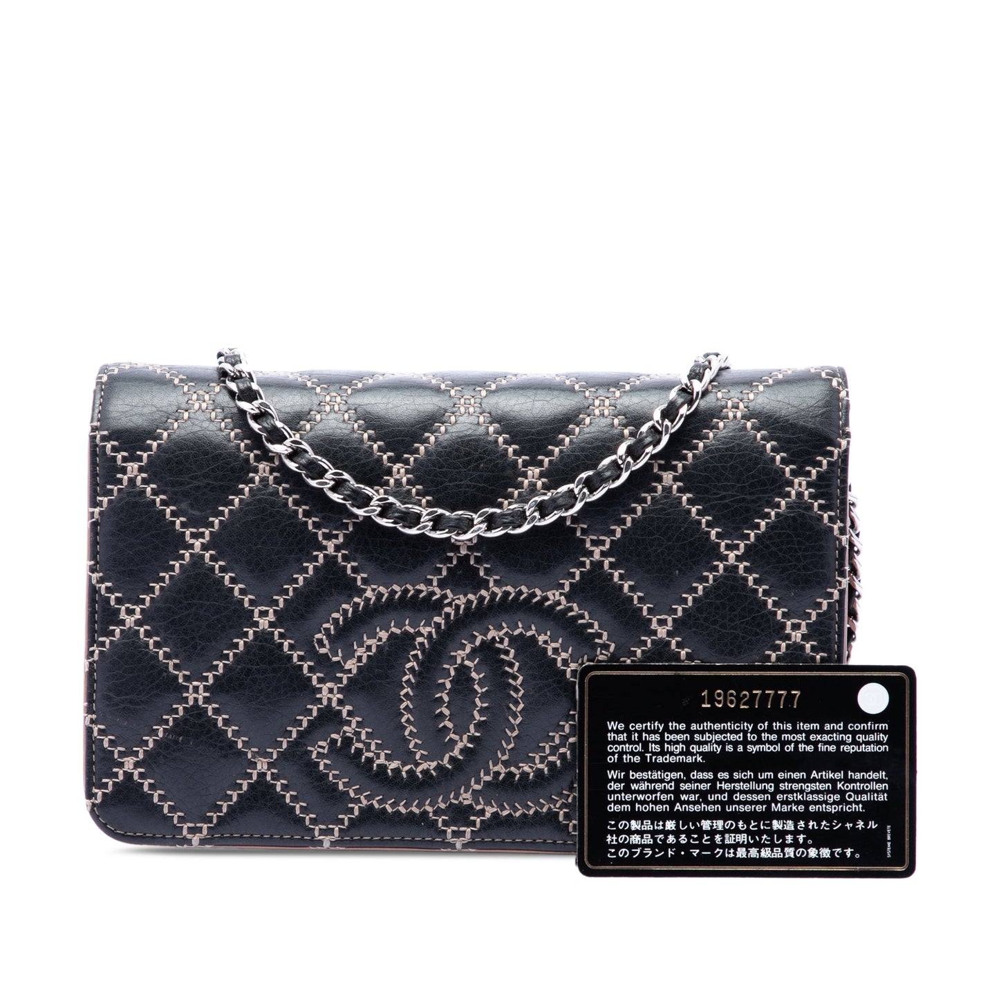 Chanel Stitched CC Quilted Calfskin Wallet on Chain