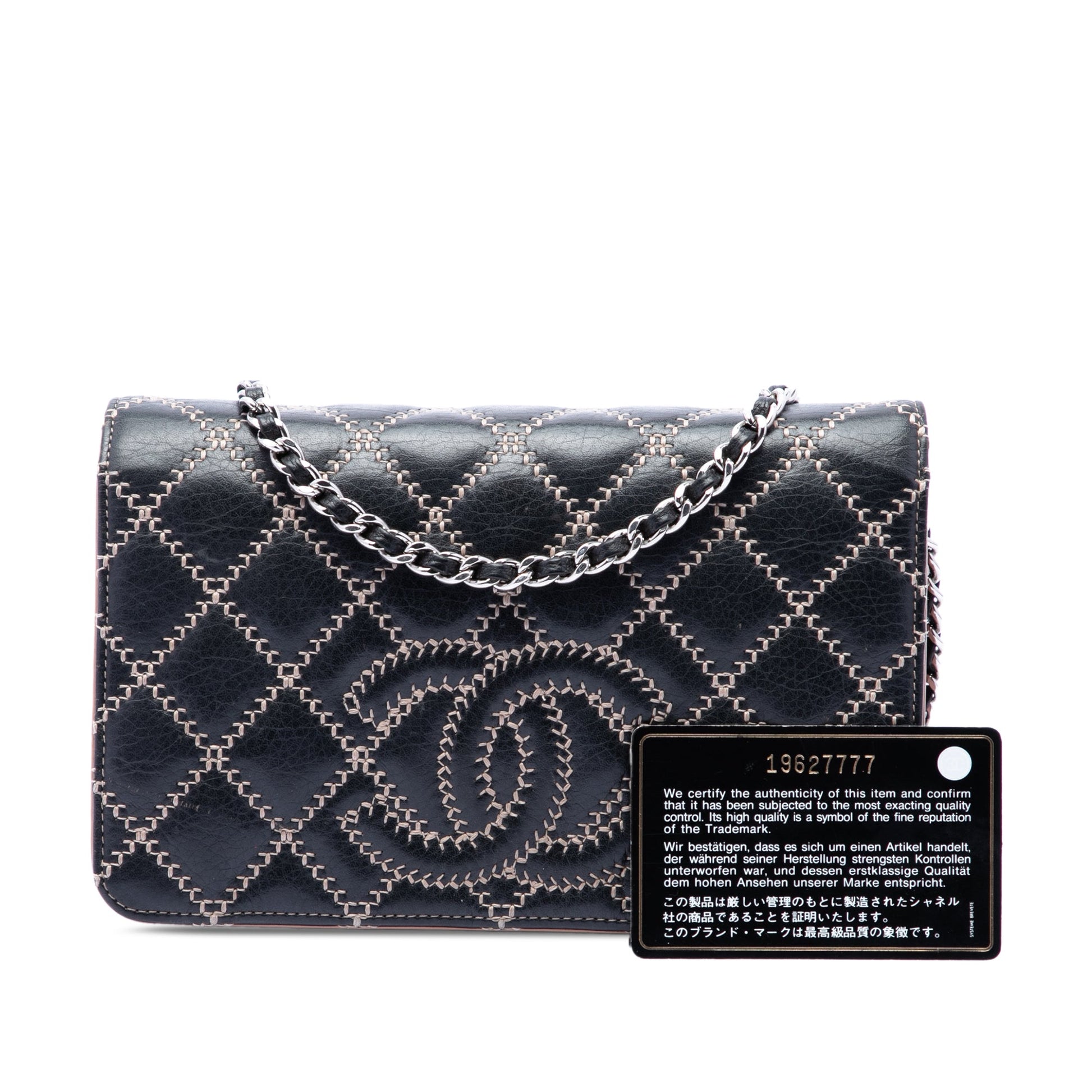 Chanel Stitched CC Quilted Calfskin Wallet on Chain