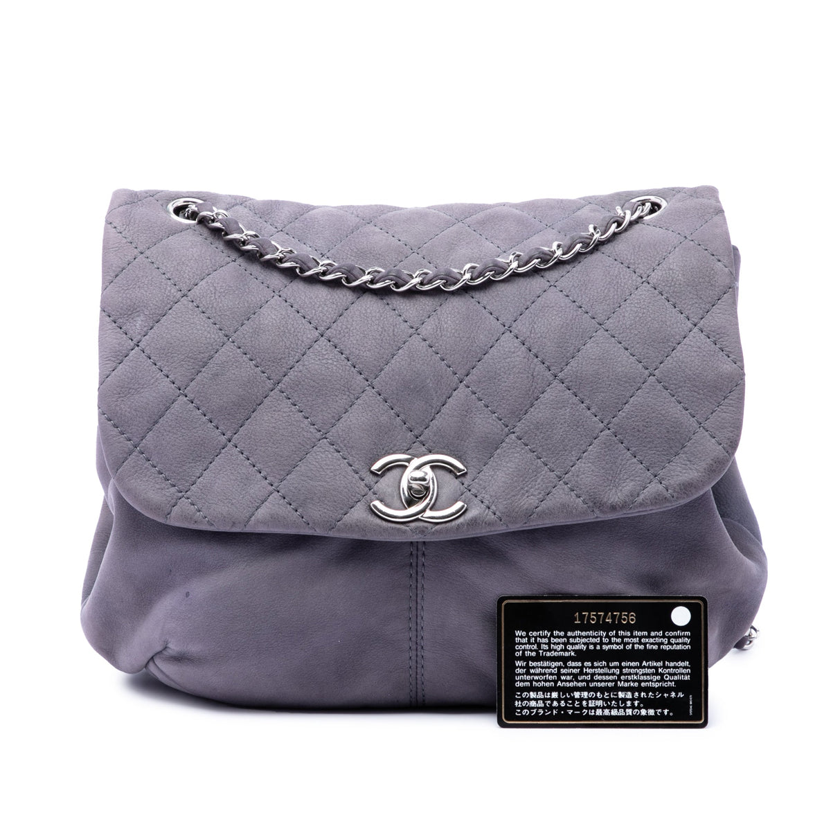 Chanel Medium Quilted Nubuck Trianon Messenger Flap