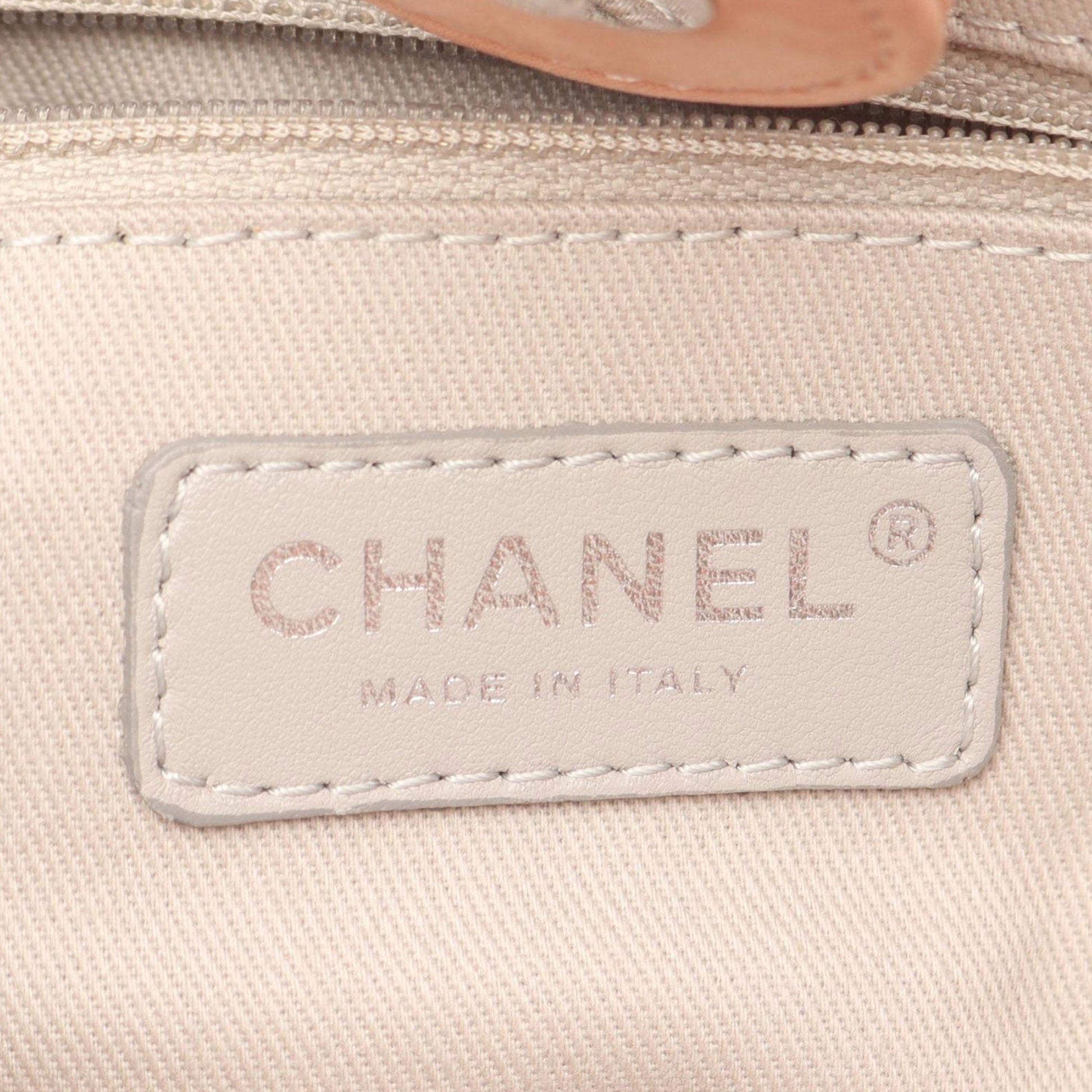 Chanel Large CC Quilted Suede Sea Hit Tote