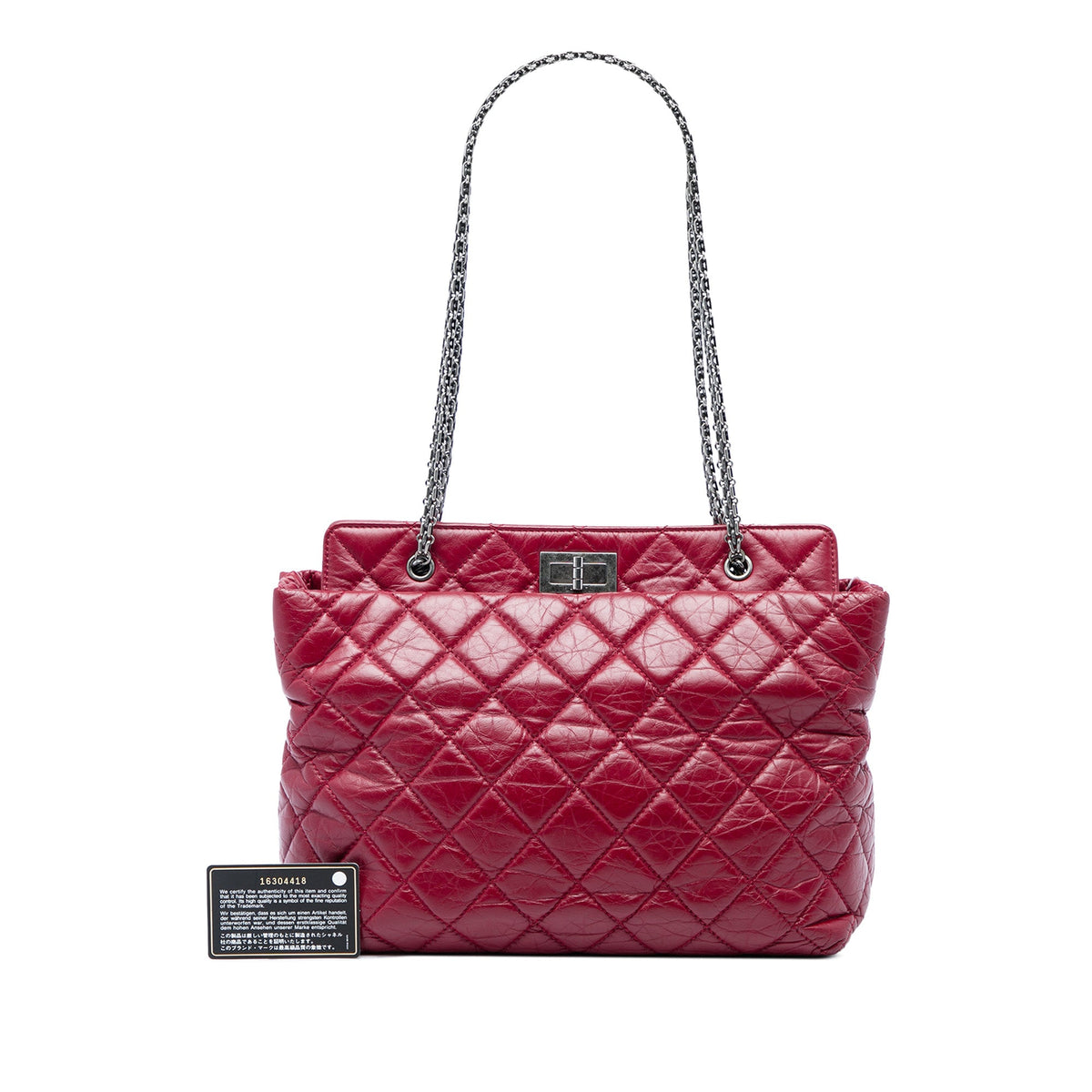 Chanel Quilted Aged Calfskin Reissue 2.55 Tote — Red