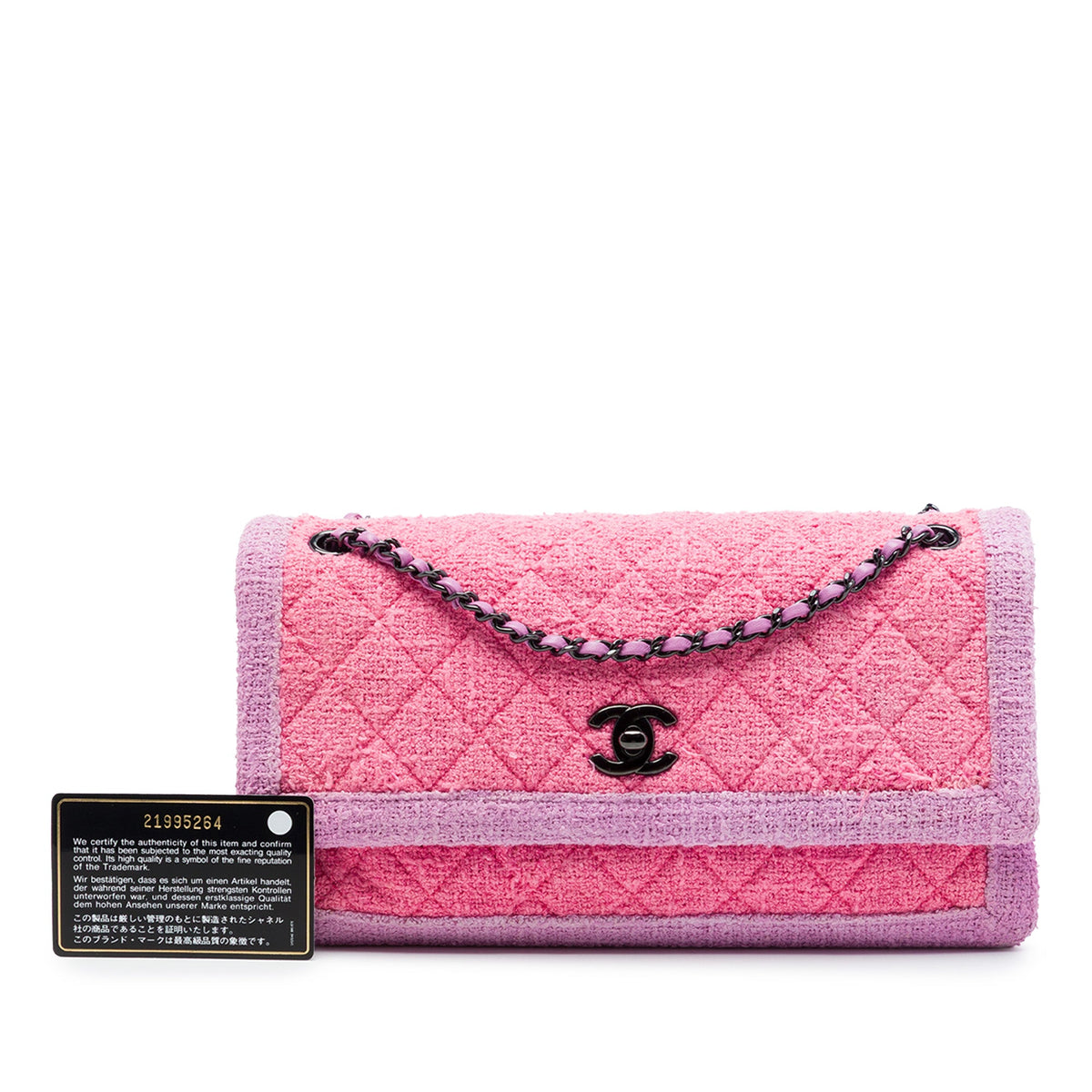 Chanel CC Quilted Tweed Accordion Flap