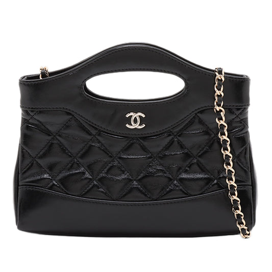 Chanel Nano Quilted Glazed Calfskin 31 Shopping Bag