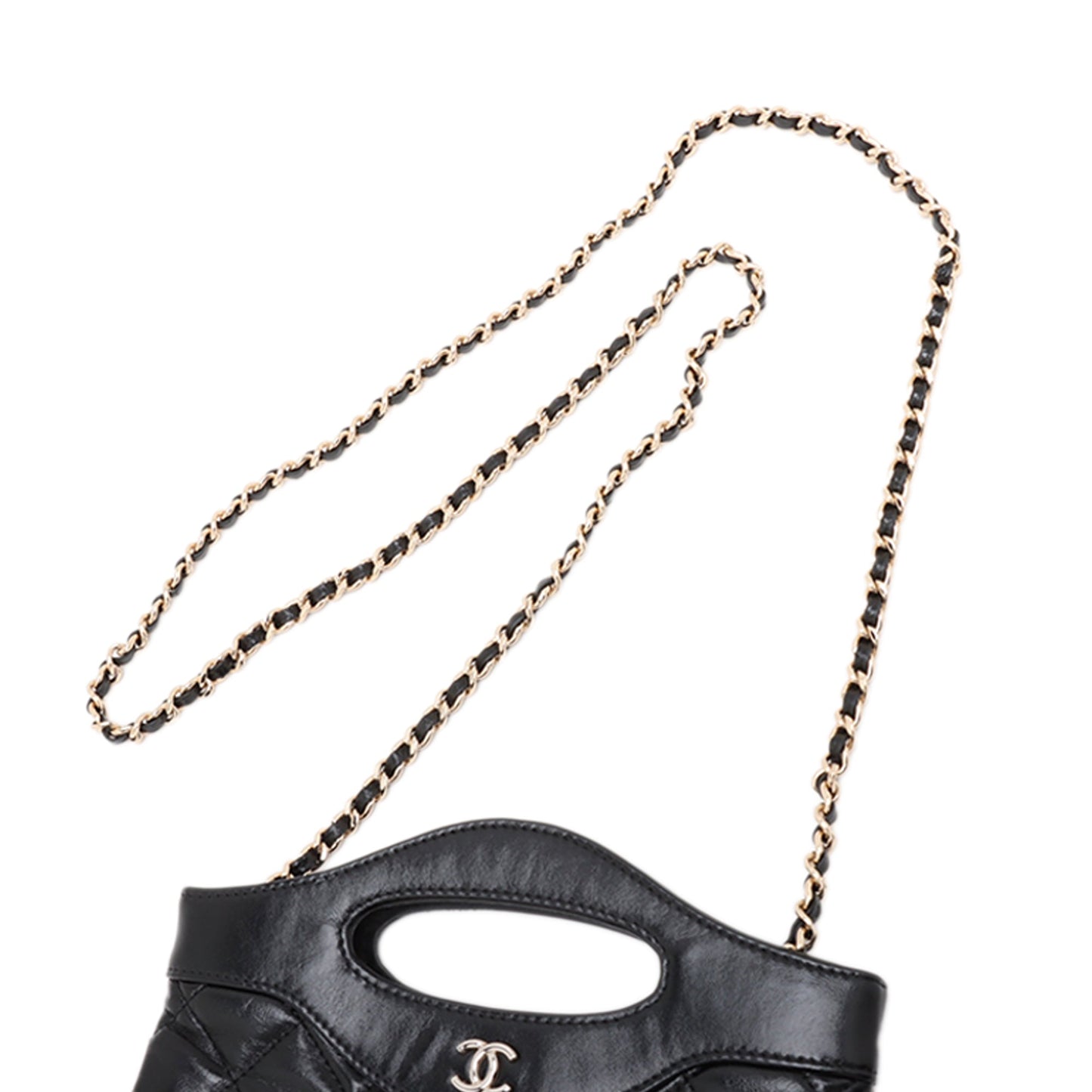 Chanel Nano Quilted Glazed Calfskin 31 Shopping Bag