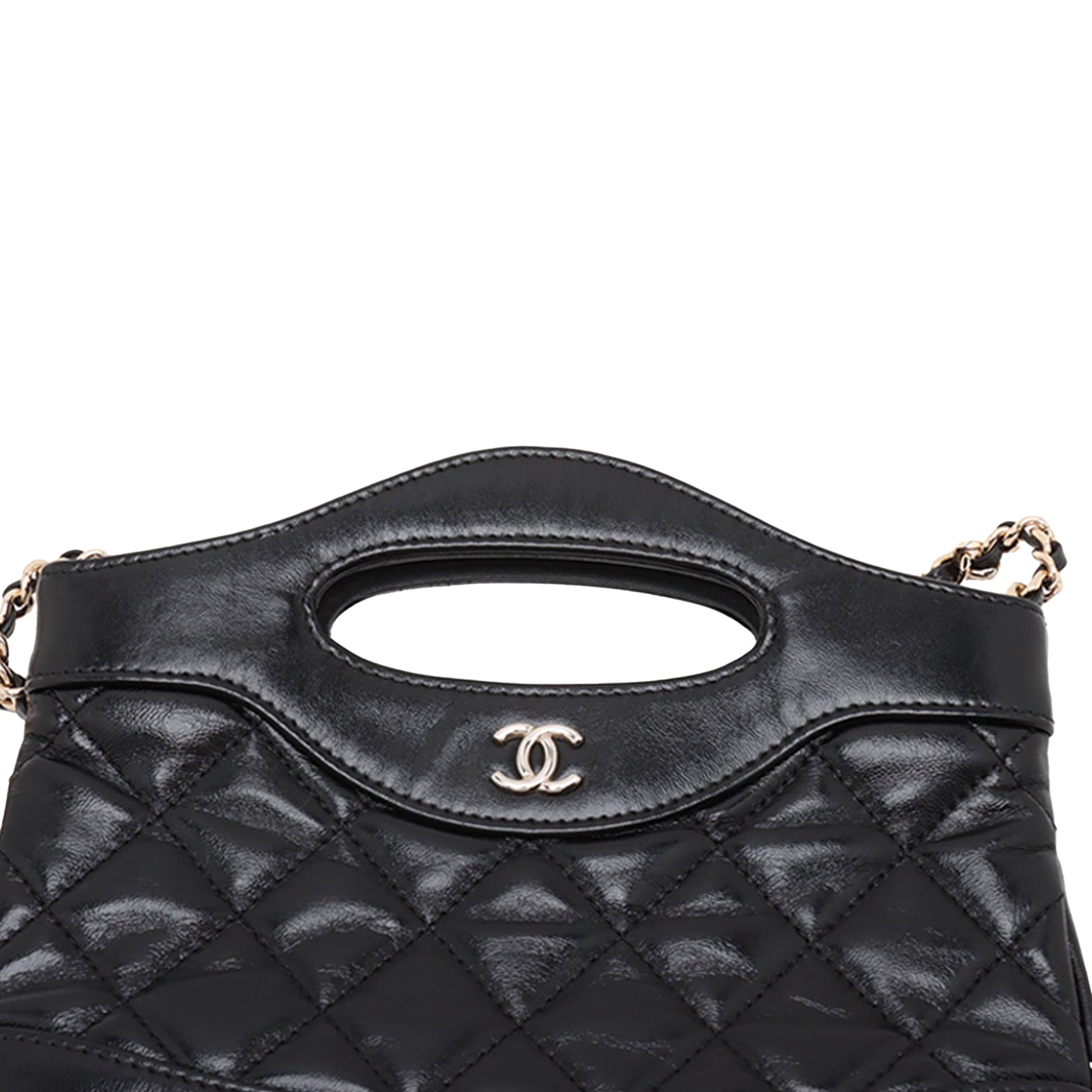 Chanel Nano Quilted Glazed Calfskin 31 Shopping Bag