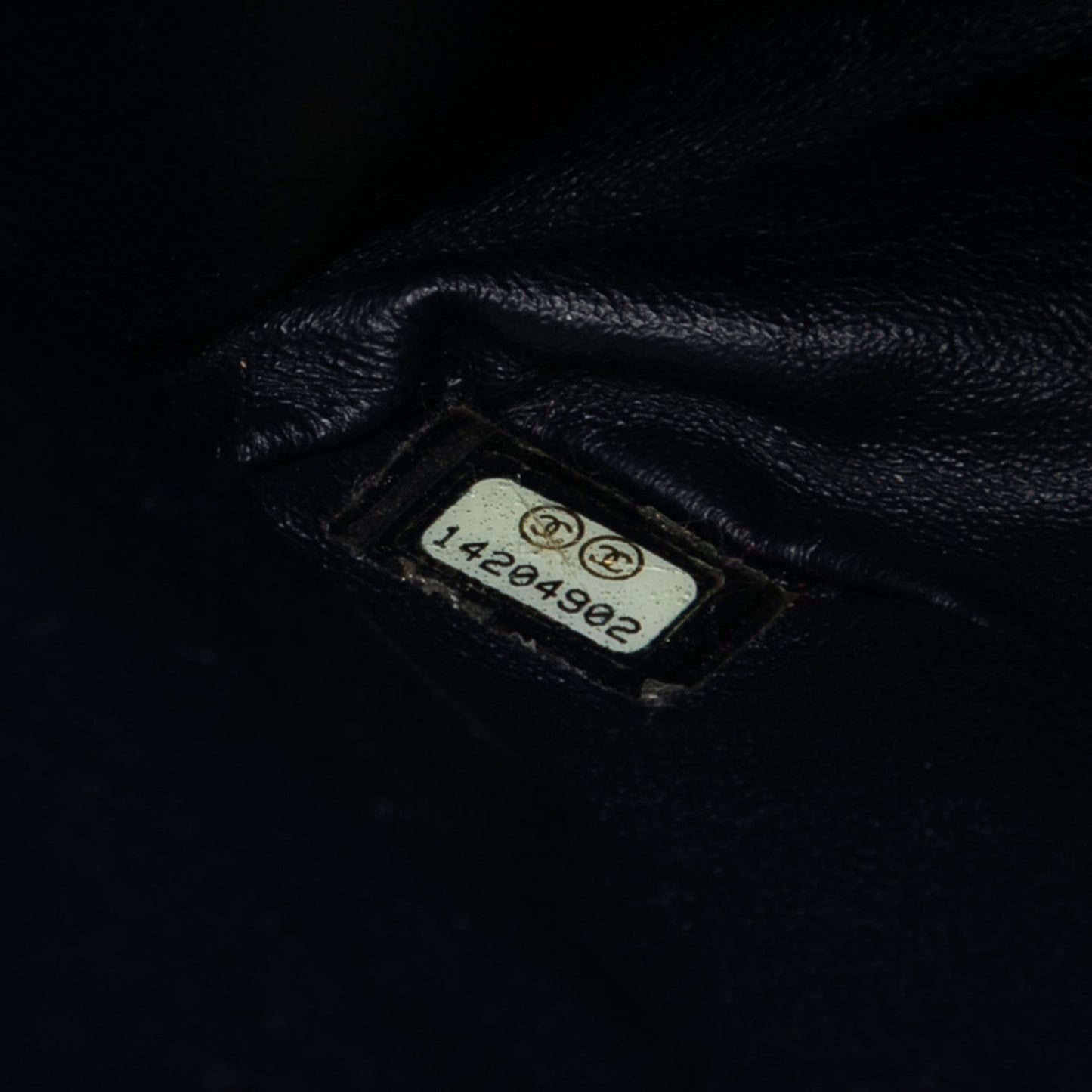 Chanel Aged Calfskin Reissue 2.55 Double Flap 227