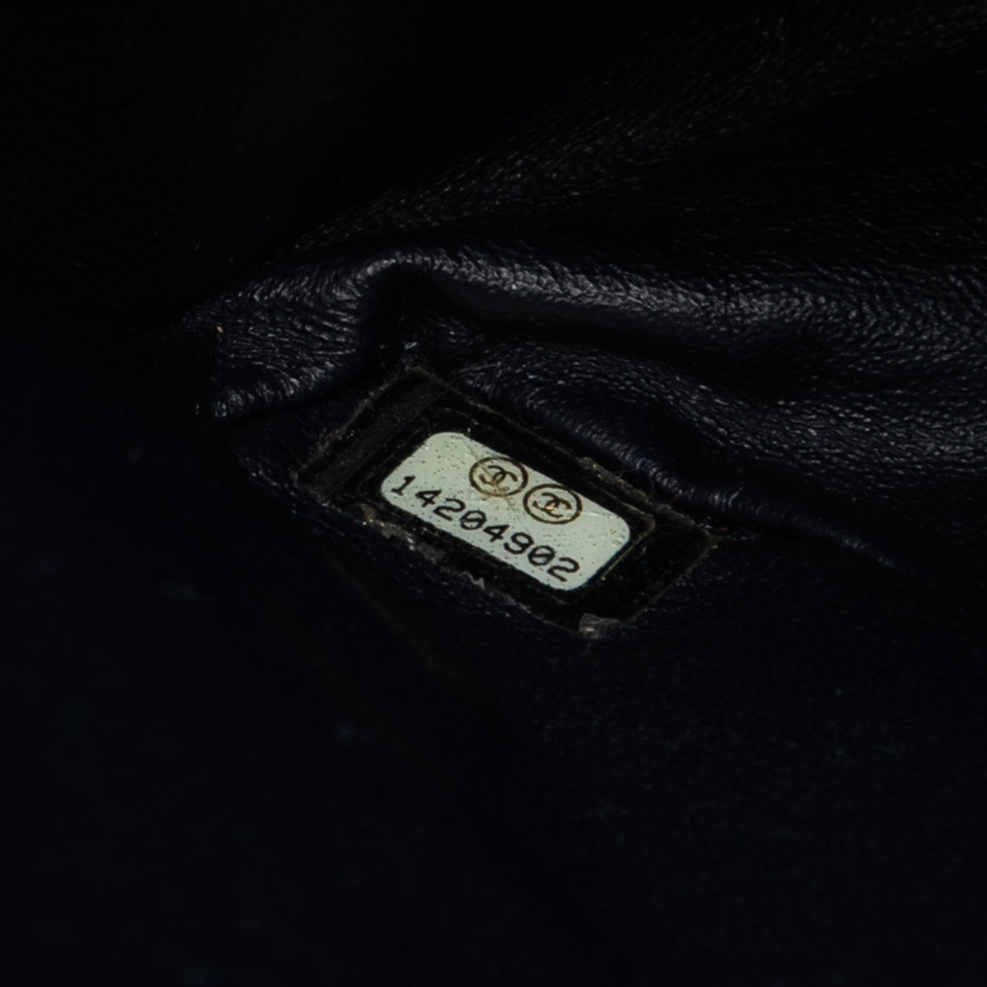 Chanel Aged Calfskin Reissue 2.55 Double Flap 227