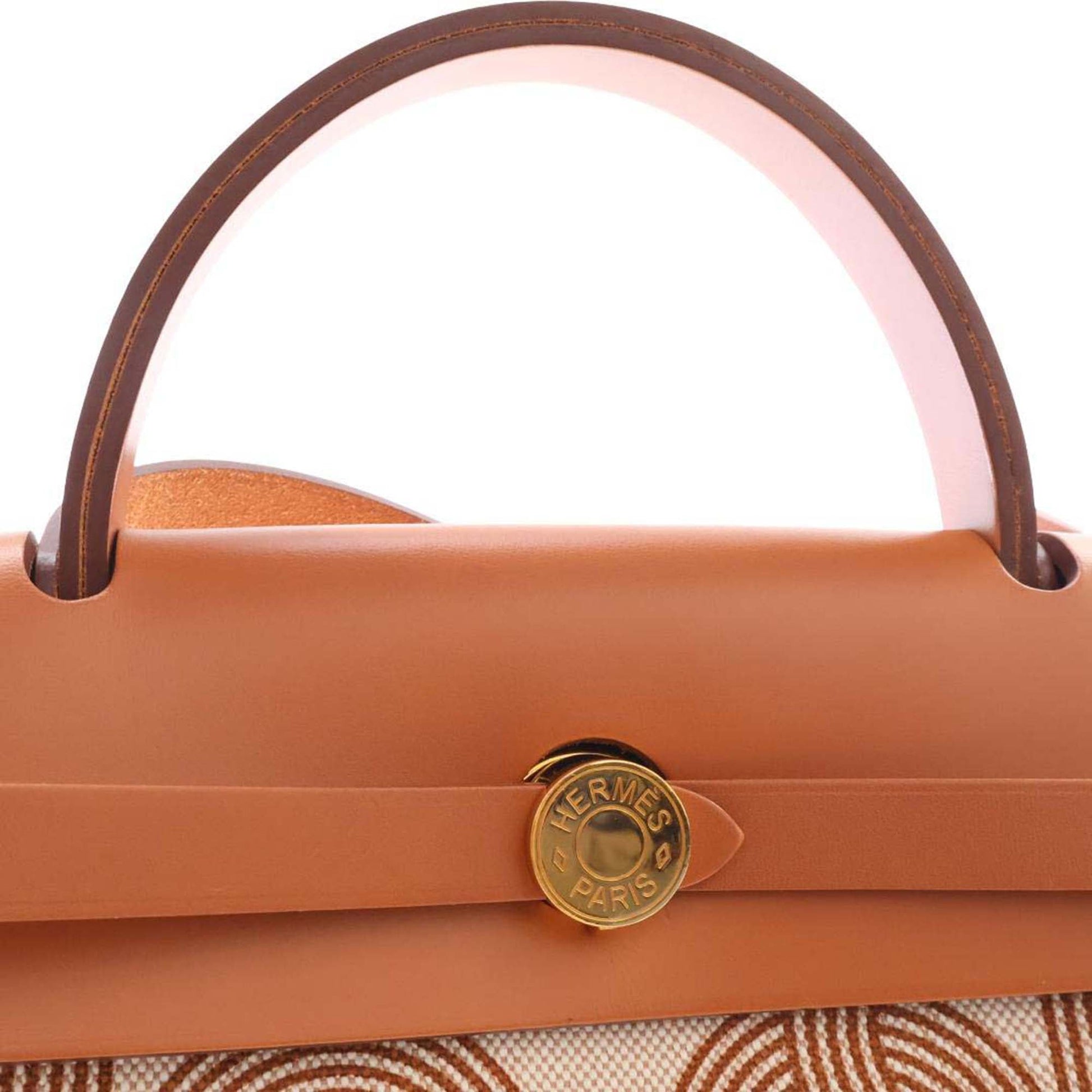 Hermès Toile H and Vache Hunter Brides de Gala Herbag Zip 31
