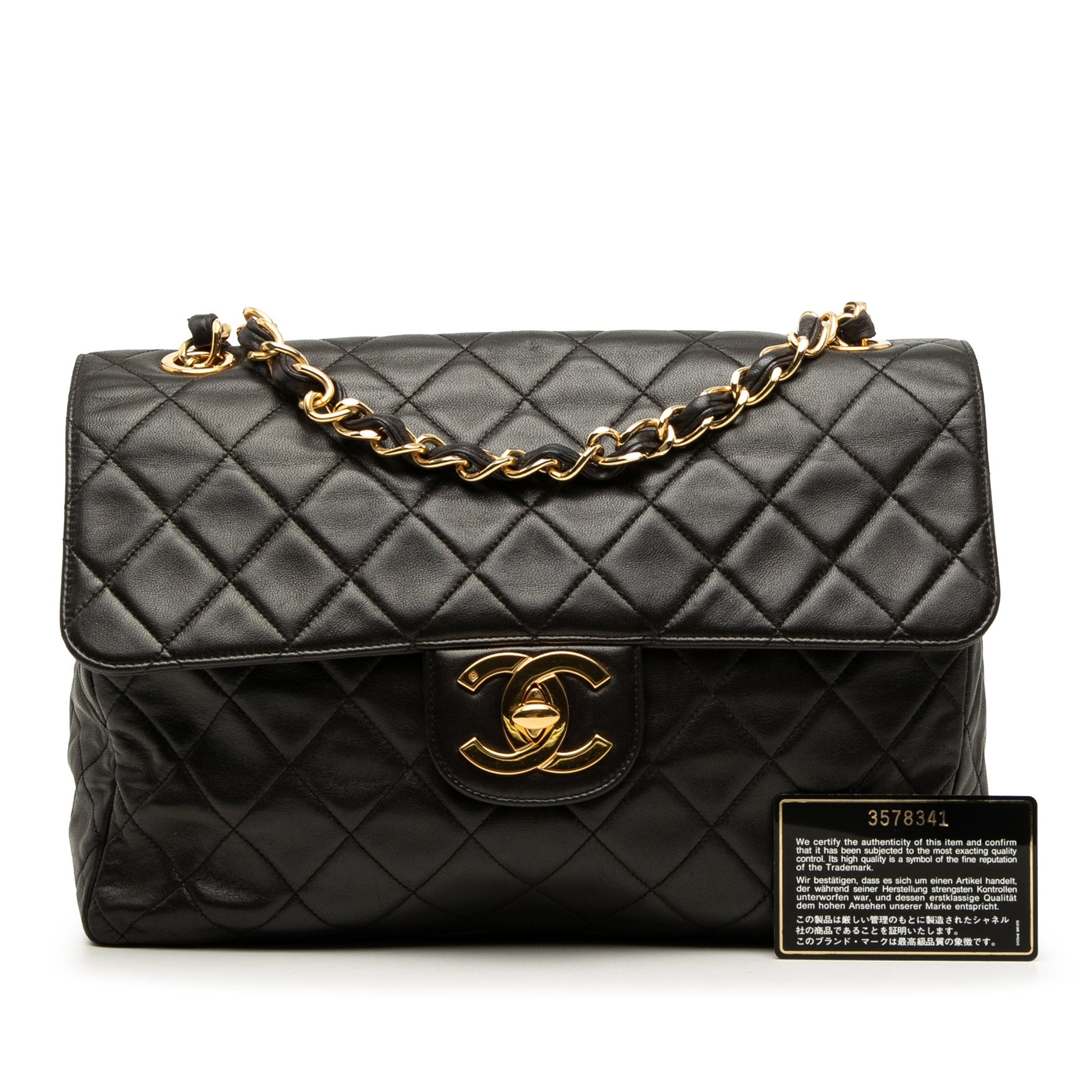 Chanel Jumbo XL Classic Lambskin Single Flap