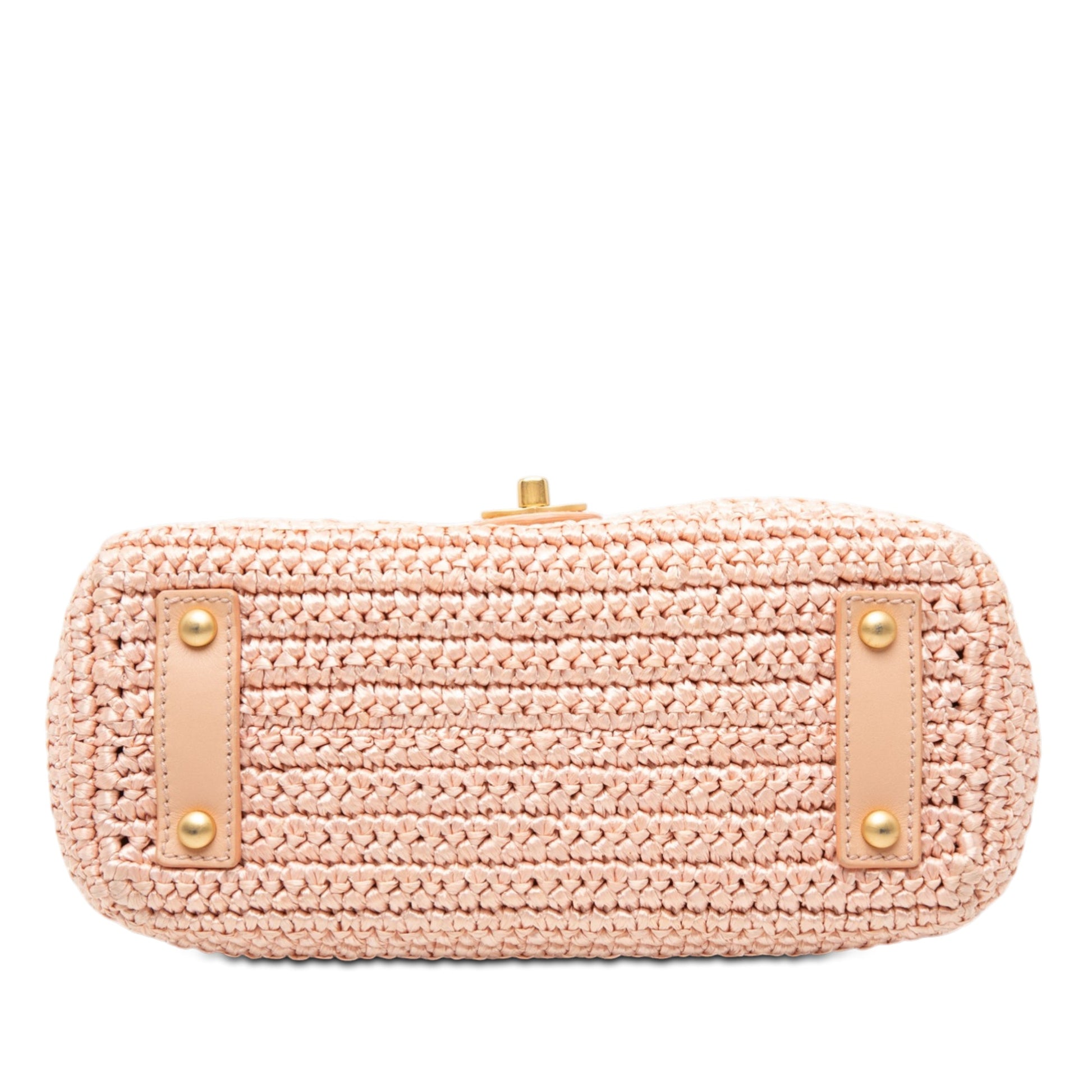 Chanel CC Woven Raffia Flap