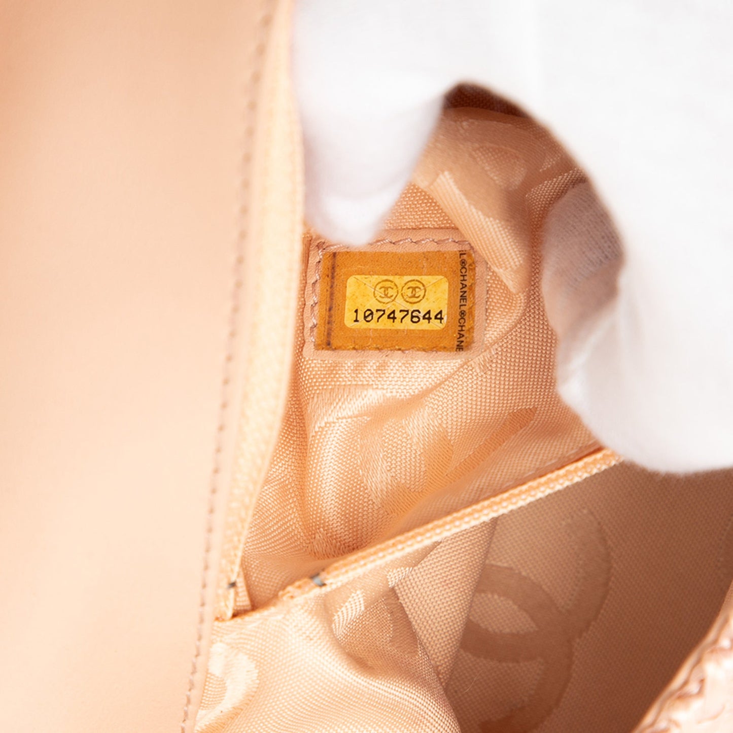 Chanel CC Woven Raffia Flap