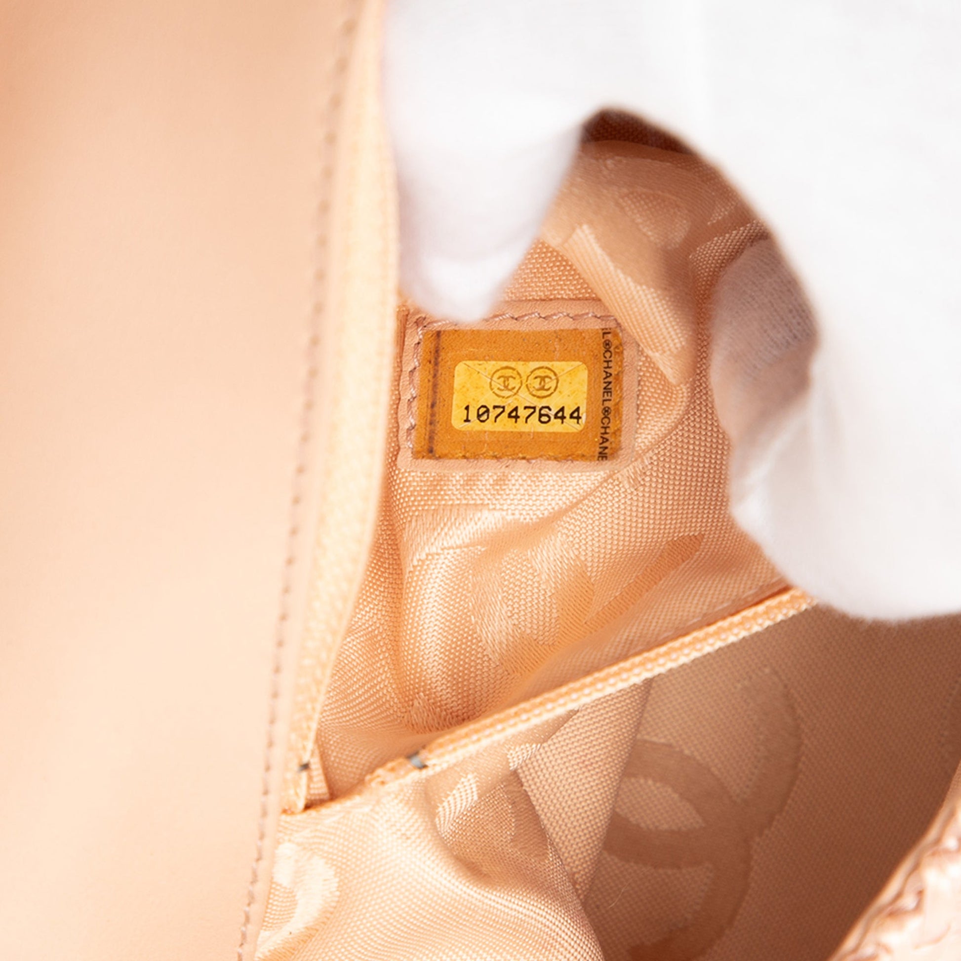 Chanel CC Woven Raffia Flap