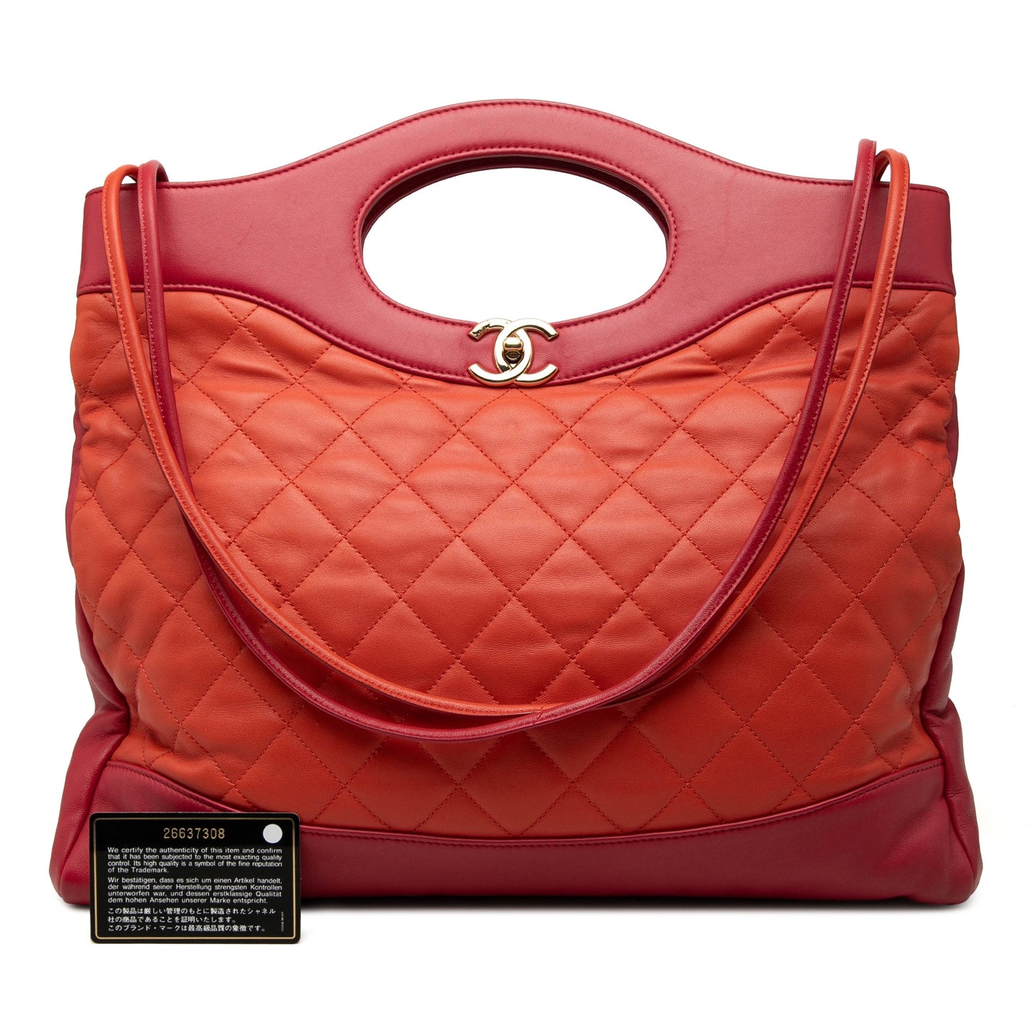 Chanel Large Quilted Lambskin 31 Shopping Bag