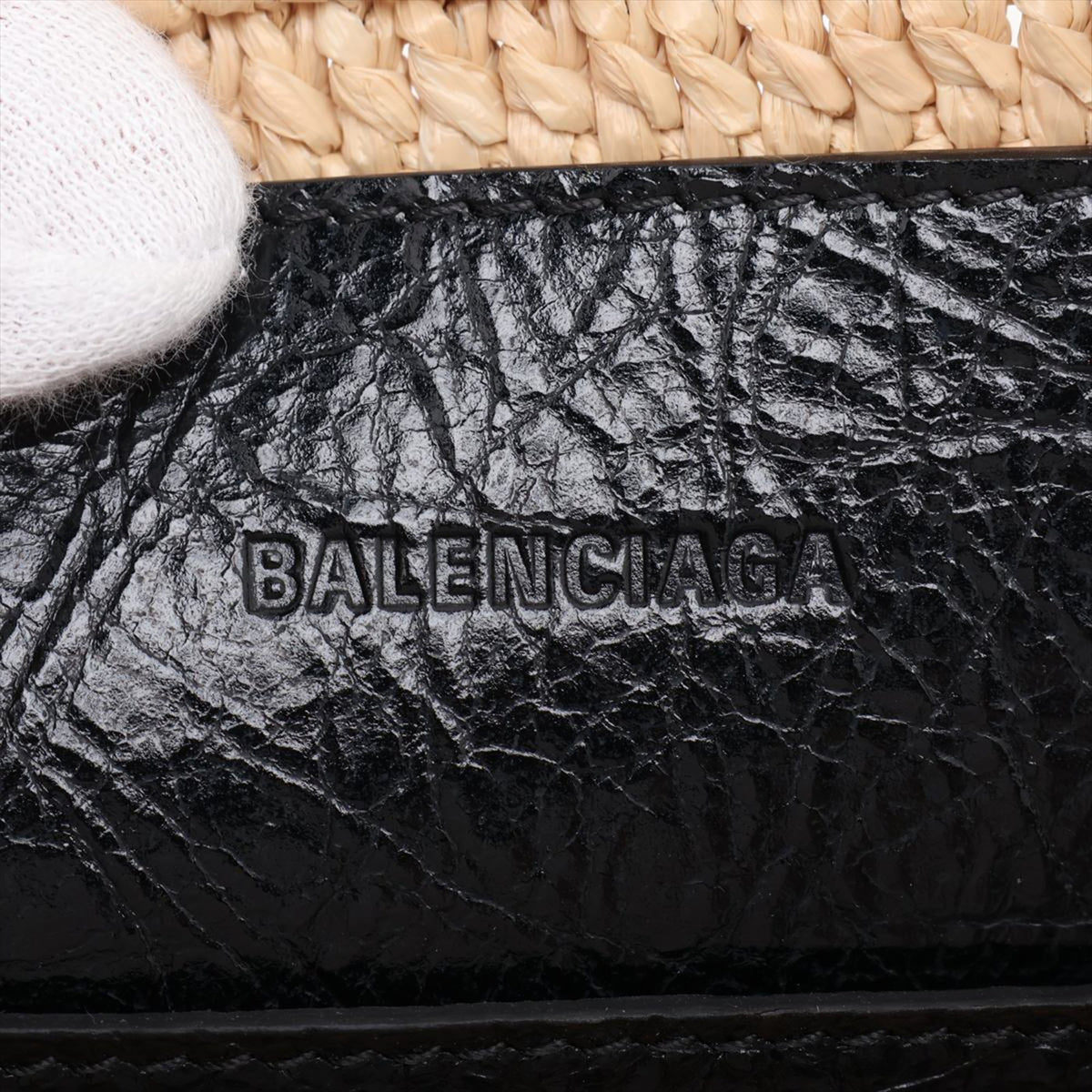 Balenciaga Raffia Le City Satchel — Beige