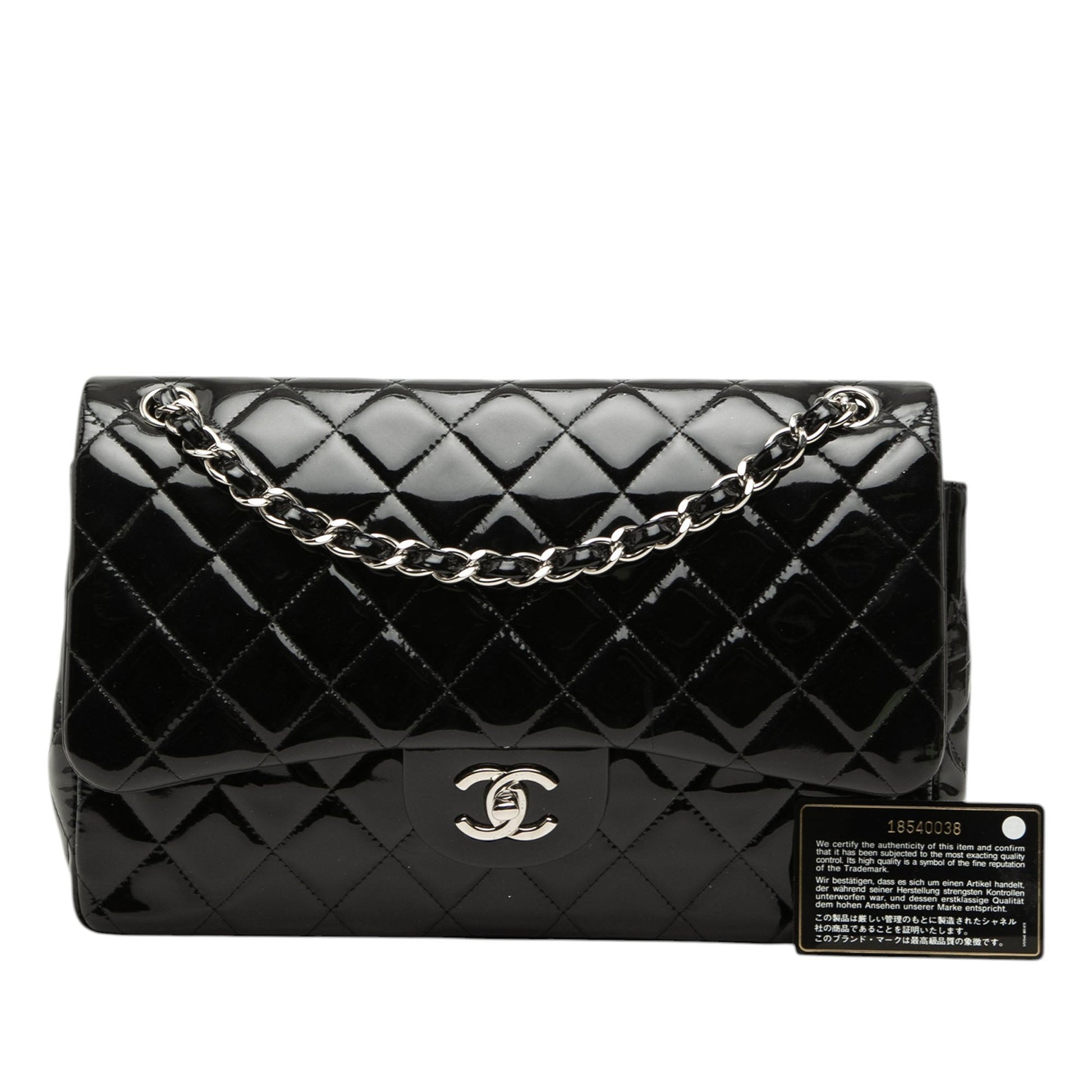 Chanel Jumbo Classic Patent Double Flap