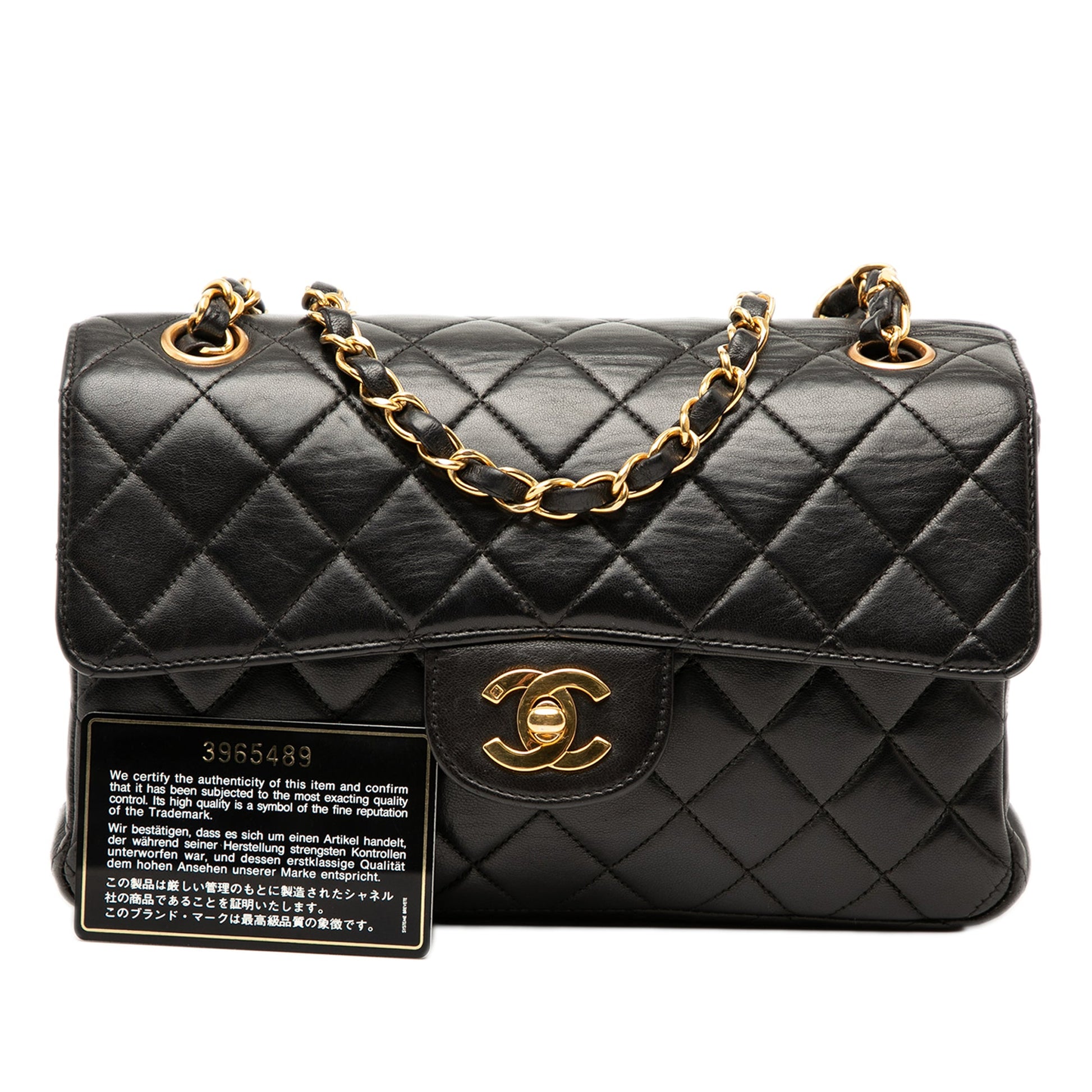 Small Quilted Lambskin Double Sided Flap