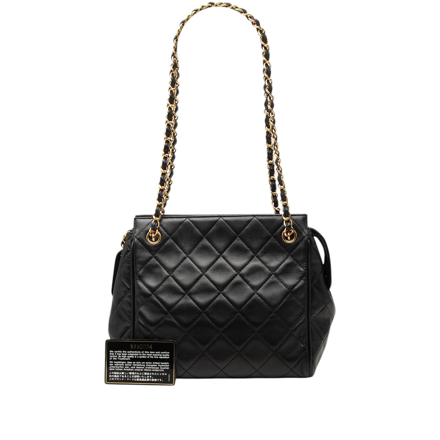 Chanel Quilted Lambskin Tote