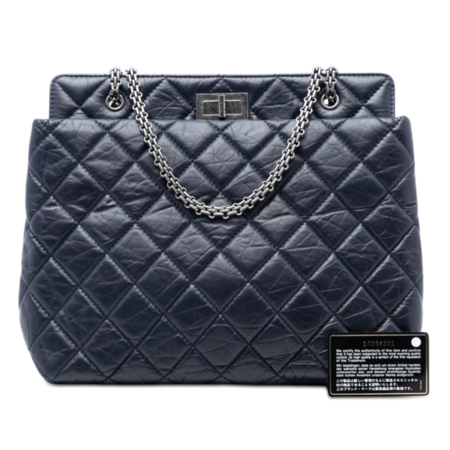 Chanel Quilted Aged Calfskin Reissue 2.55 Tote
