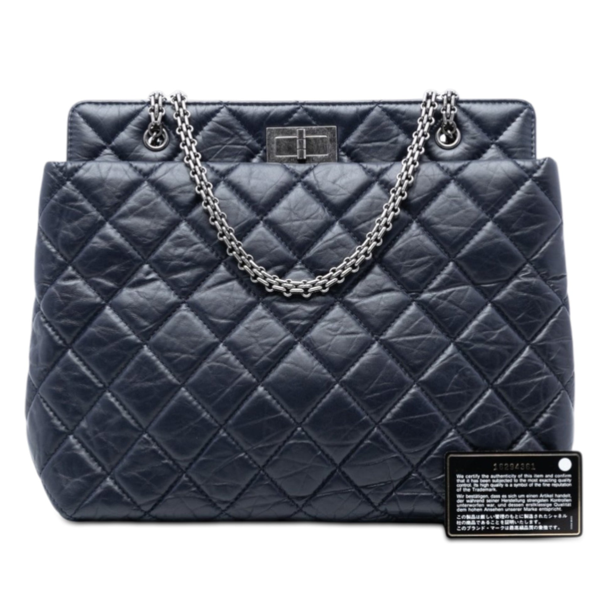Chanel Quilted Aged Calfskin Reissue 2.55 Tote