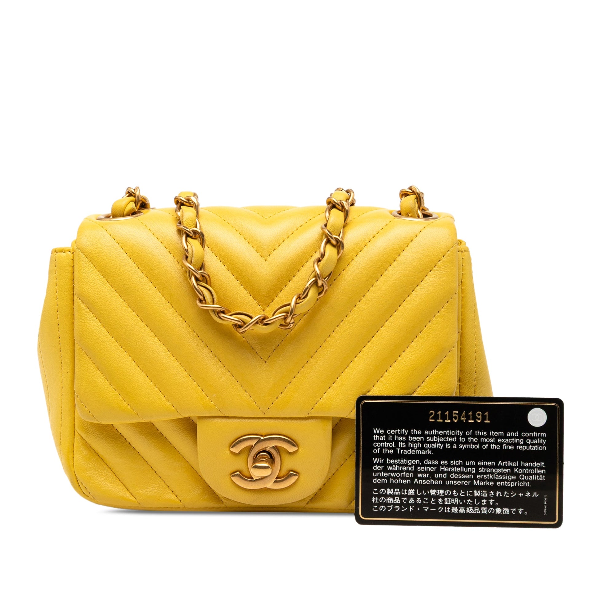 Chanel Mini Square Classic Chevron Lambskin Single Flap