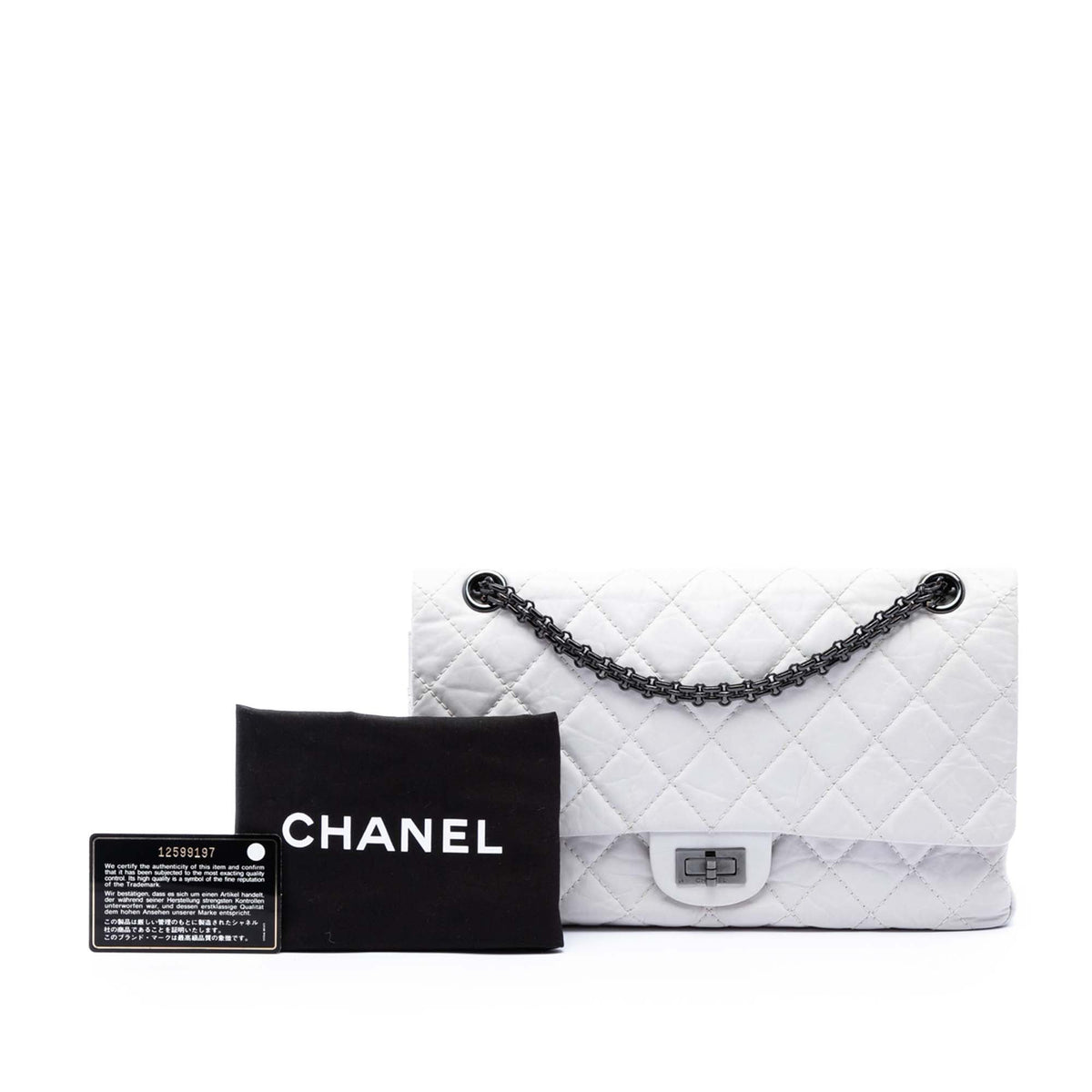 Chanel Quilted Aged Calfskin Reissue 2.55 Double Flap 226