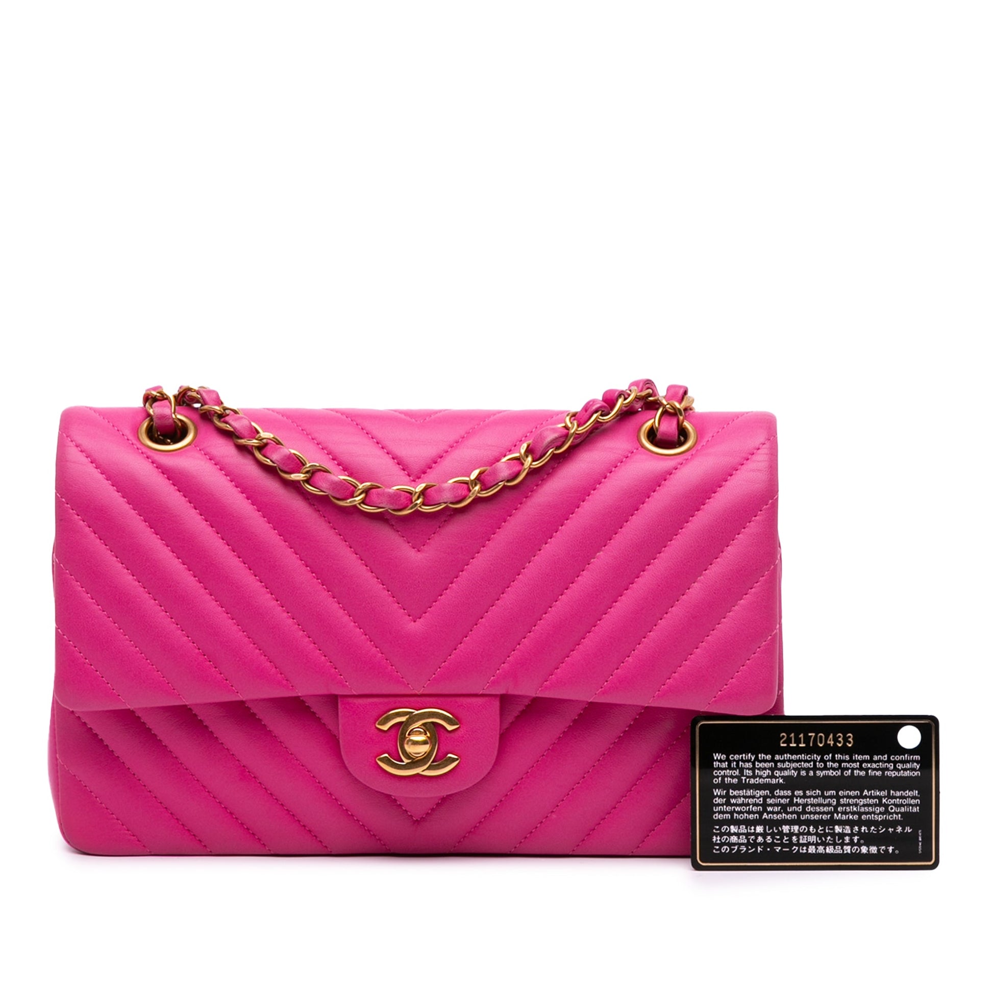 Chanel Medium Classic Chevron Lambskin Double Flap