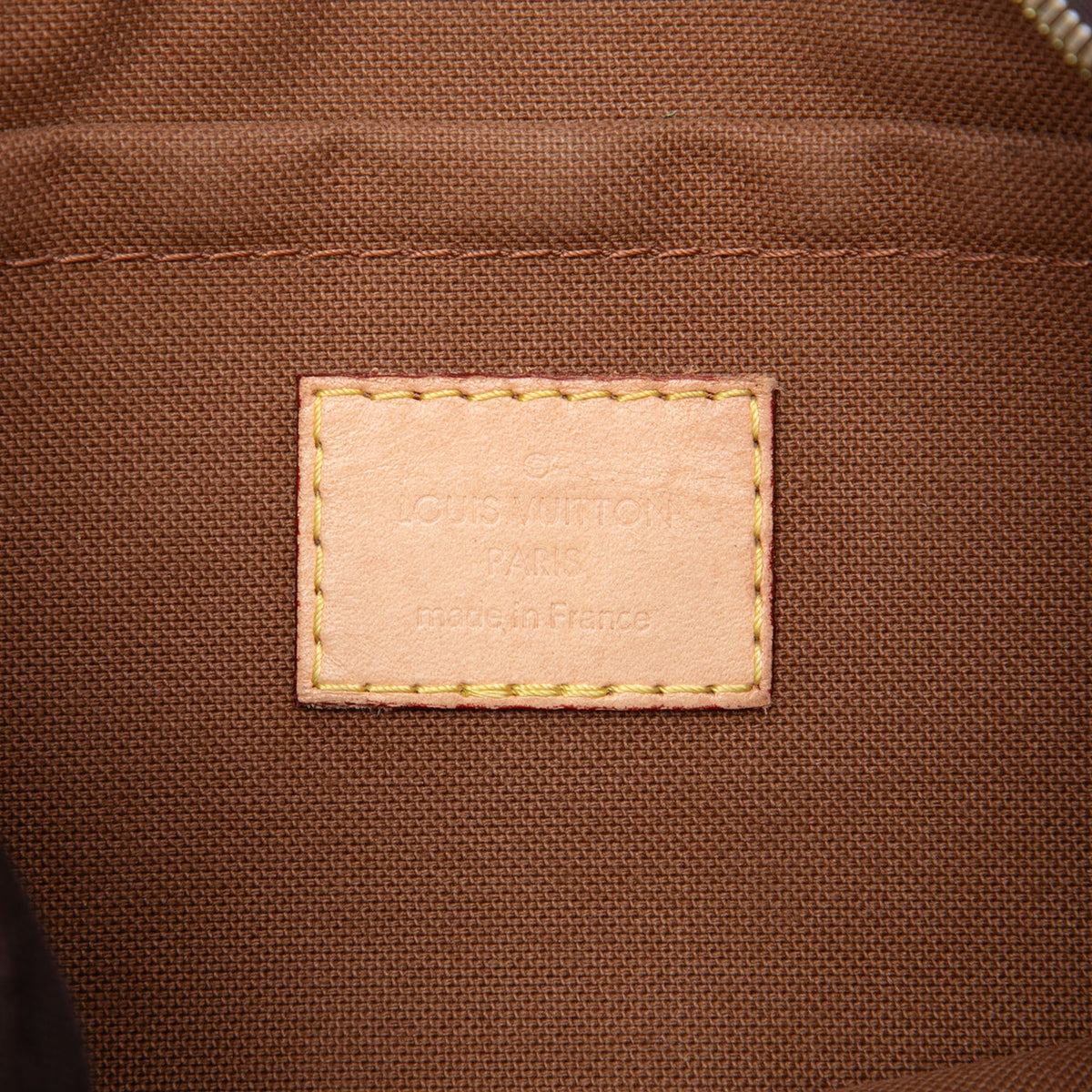 Louis Vuitton Monogram Multi Pochette Accessoires