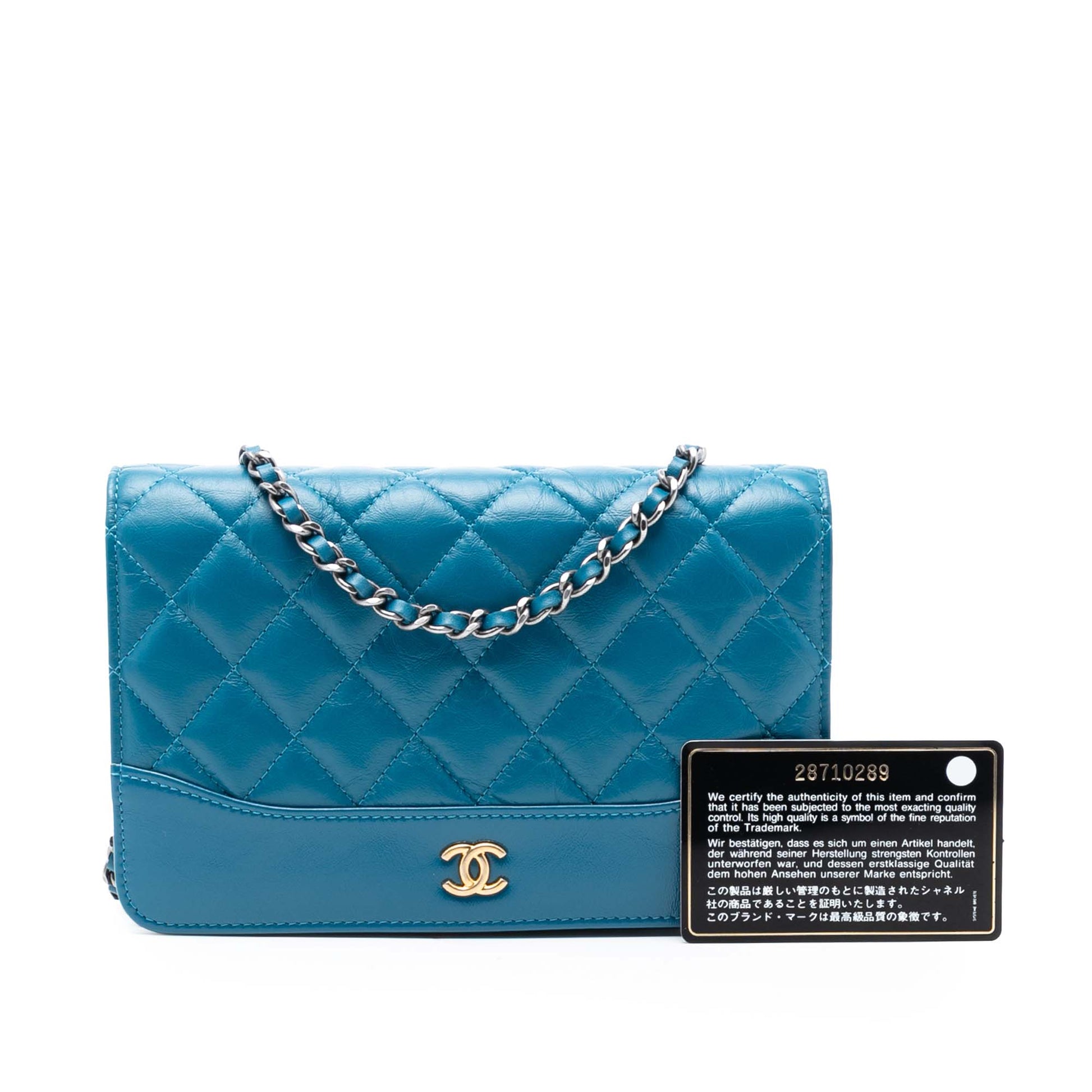 Chanel Quilted Aged Calfskin Gabrielle Wallet On Chain