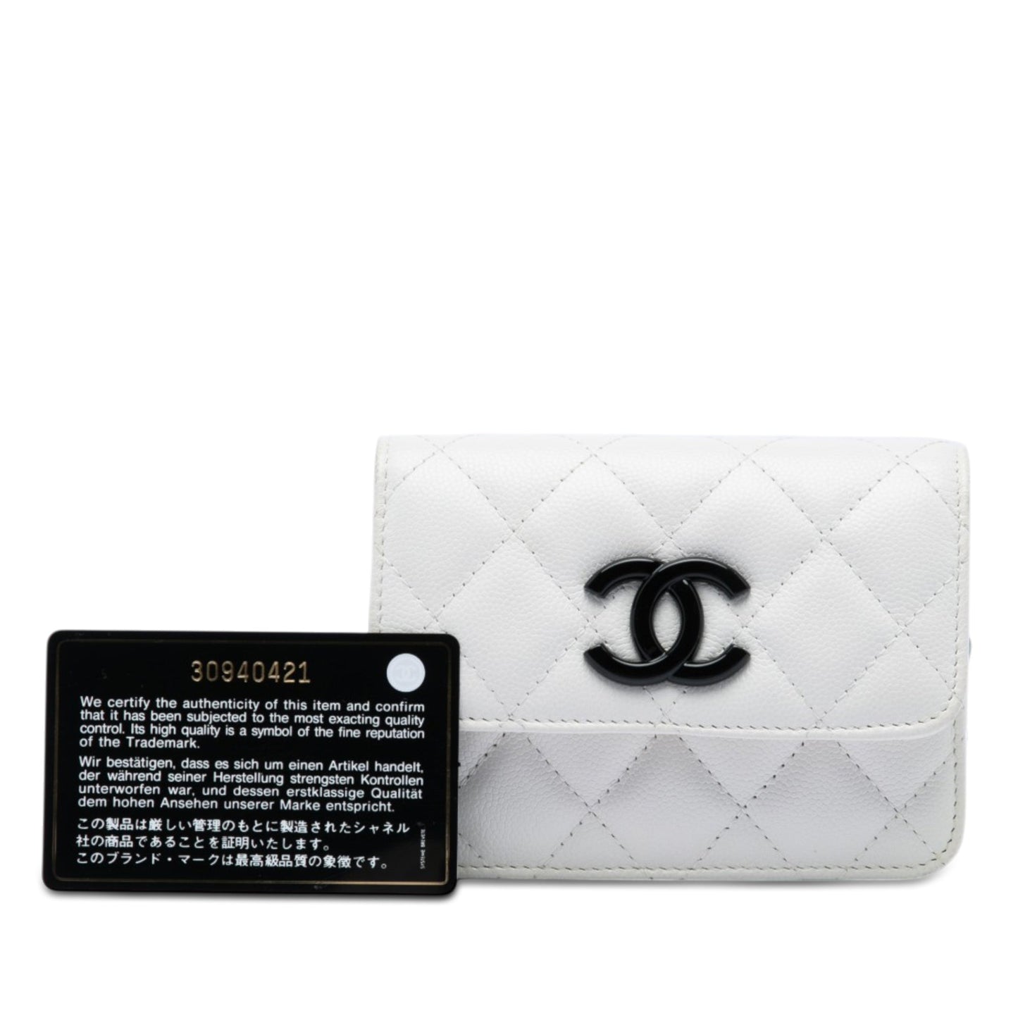 Chanel Quilted Caviar My Everything Belt Bag