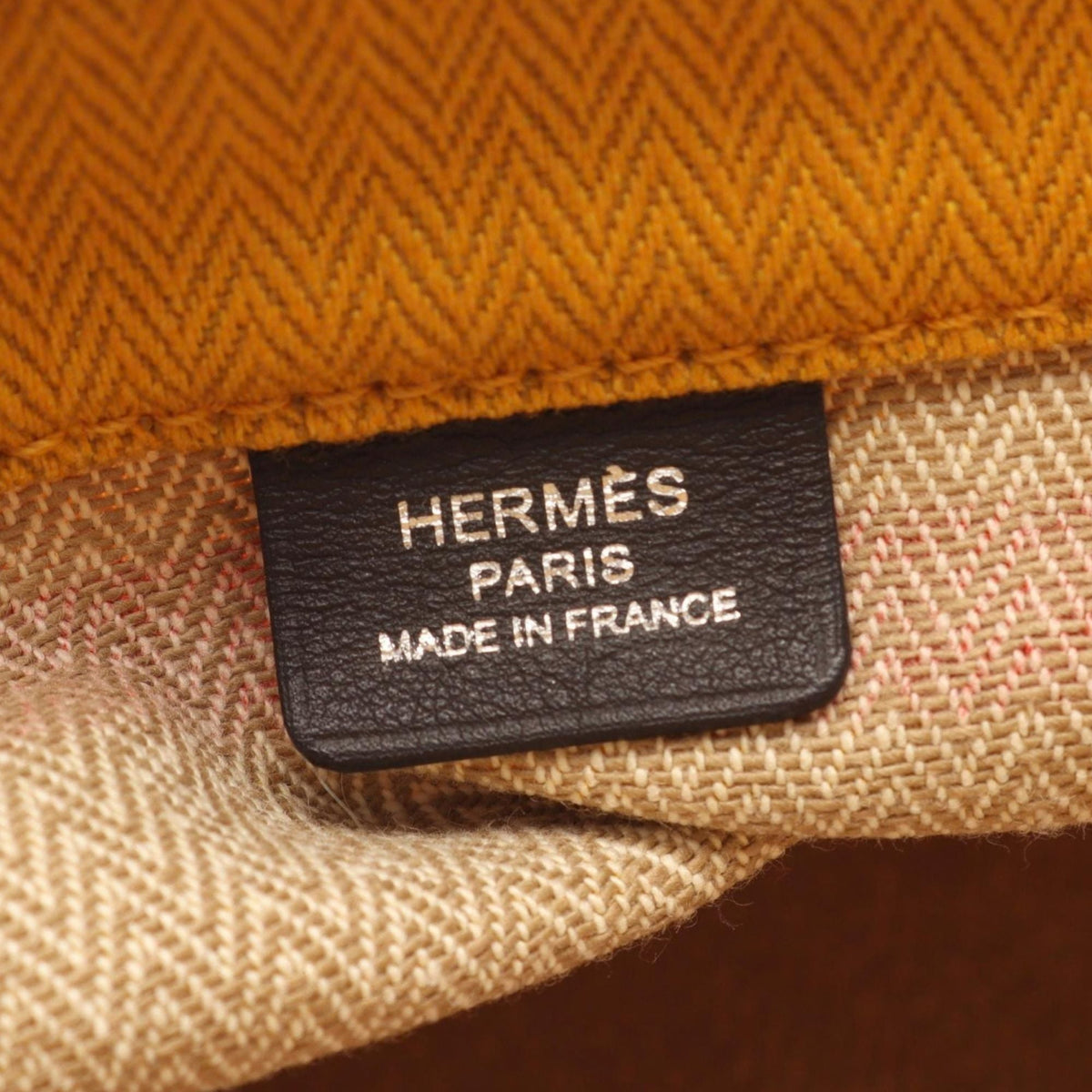 Hermès Canvas Rocabar Aline Bag — Yellow
