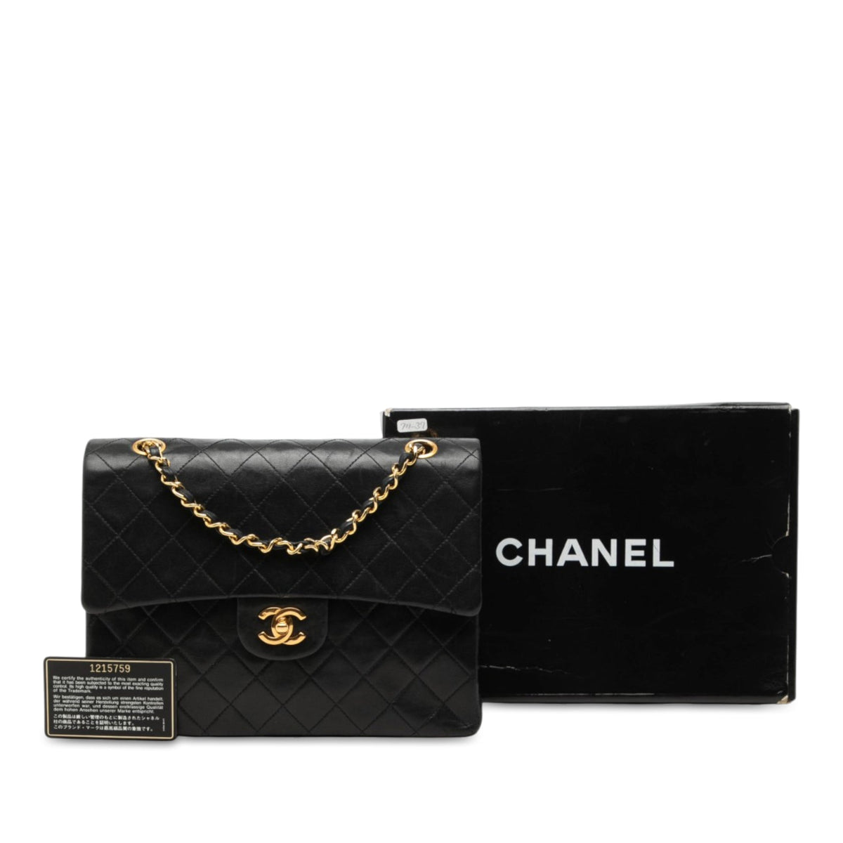 Chanel Medium Tall Classic Lambskin Double Flap — Black