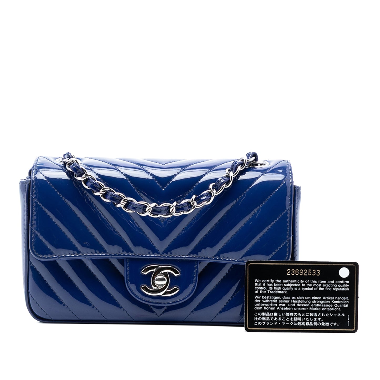 Chanel Mini Rectangular Classic Chevron Patent Single Flap