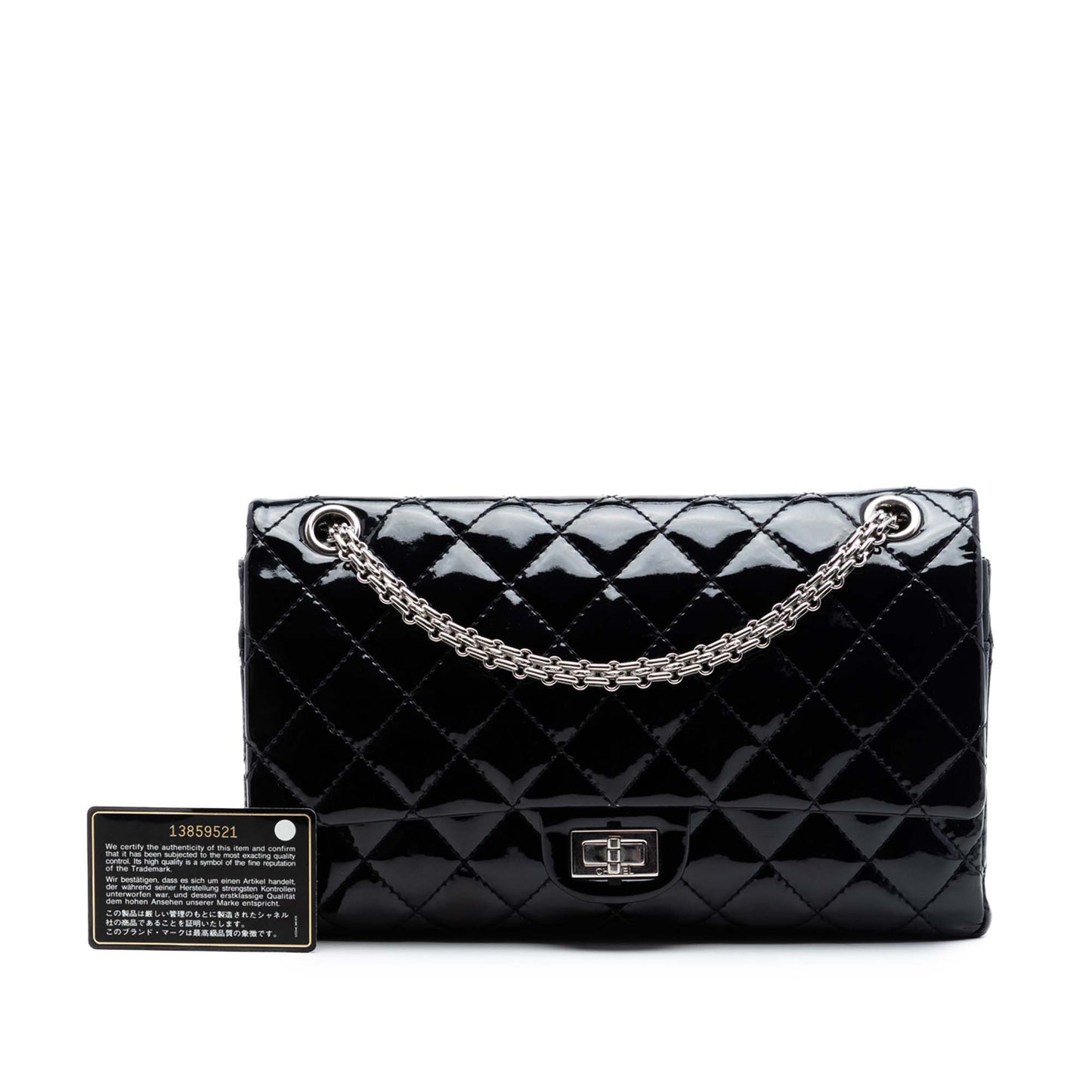 Chanel Quilted Patent Reissue 2.55 Double Flap 226
