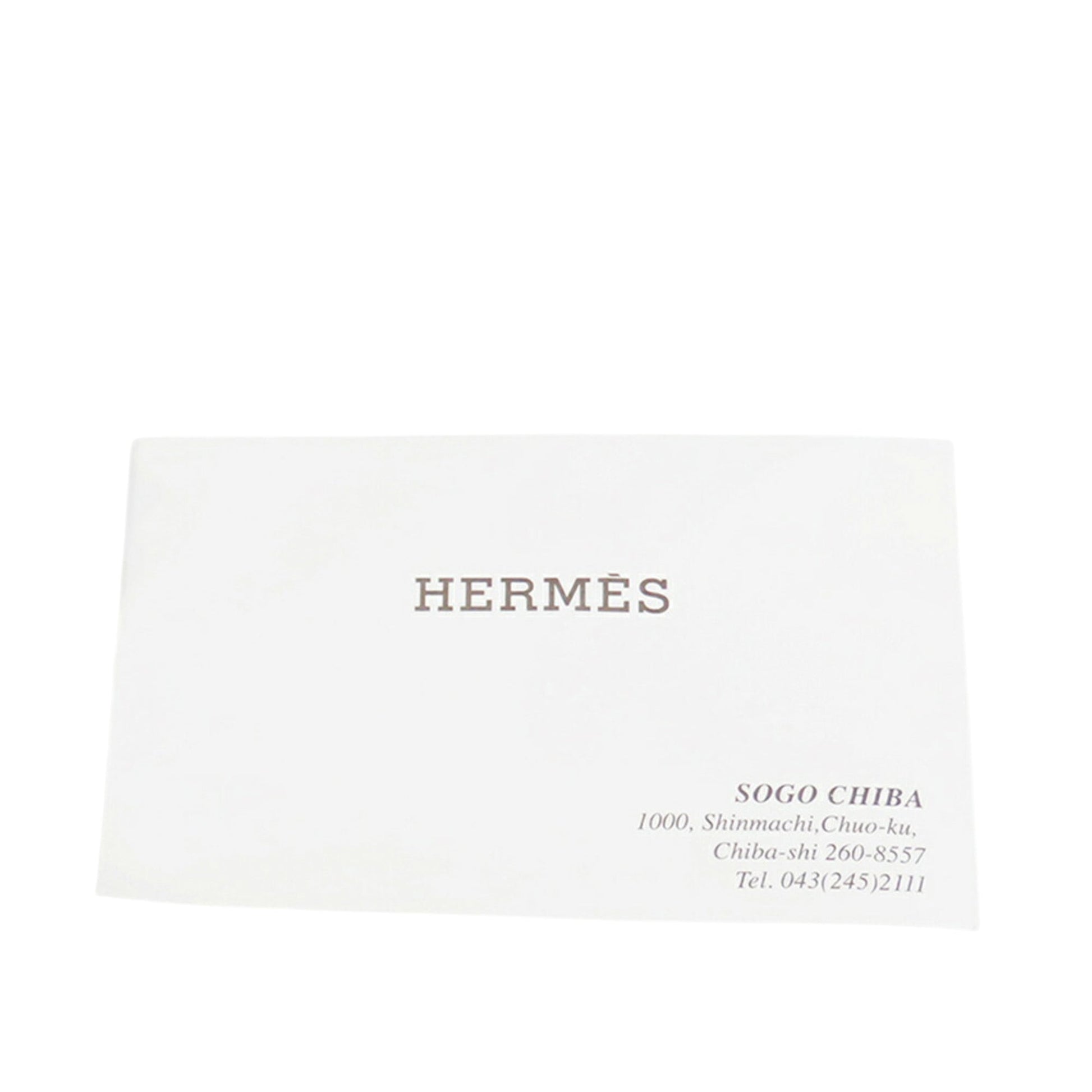 Hermès Toile Escale a la Plage Beach Bag