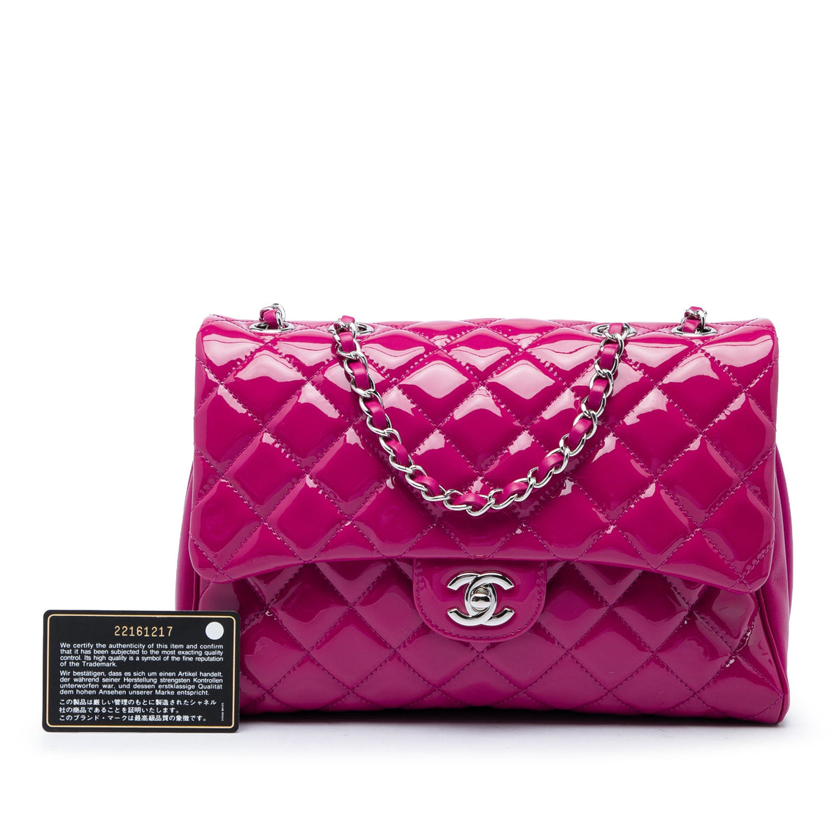 Chanel Large CC Quilted Patent Double Compartment Flap