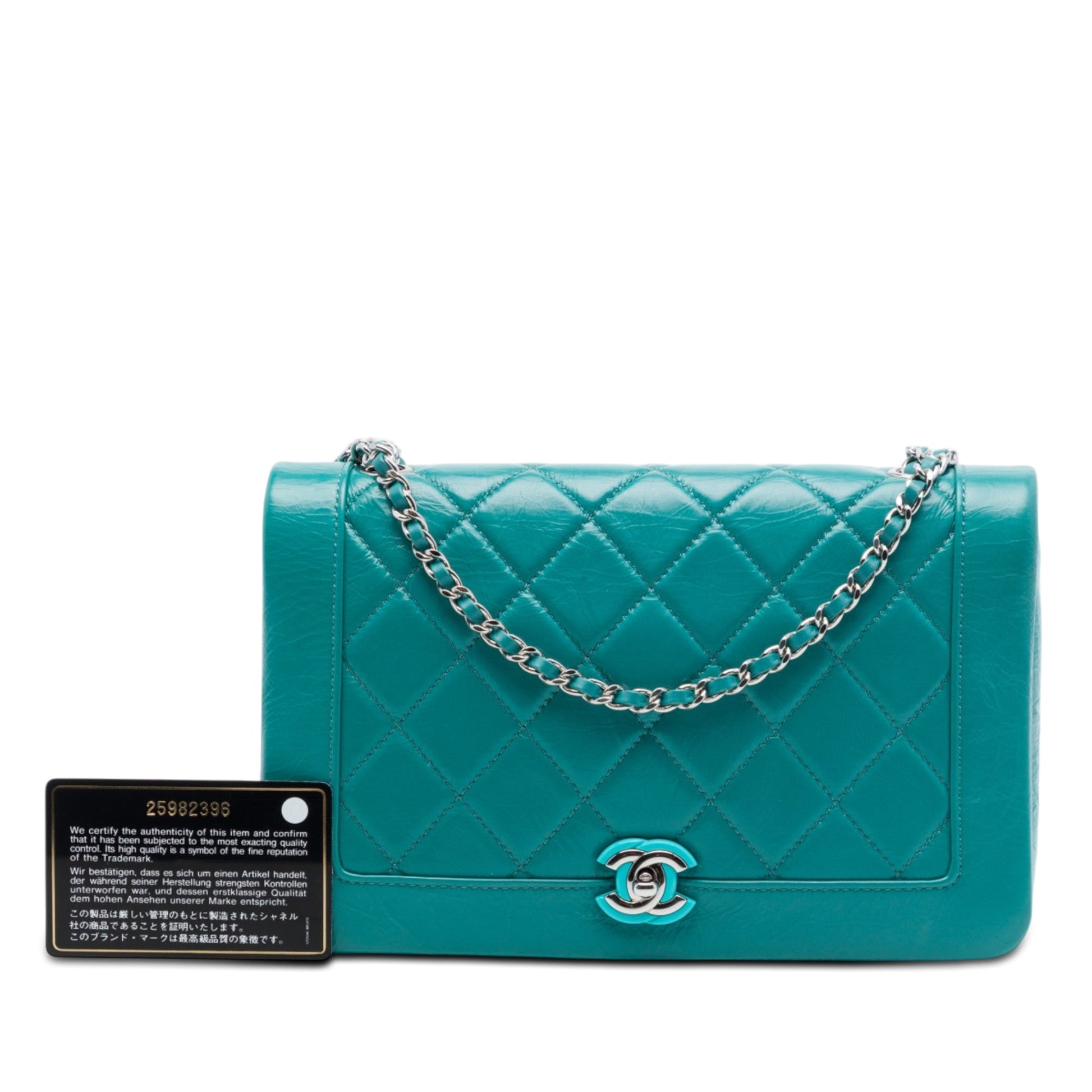 Chanel Small Quilted Crumpled Calfskin Bi Vintage Full Flap