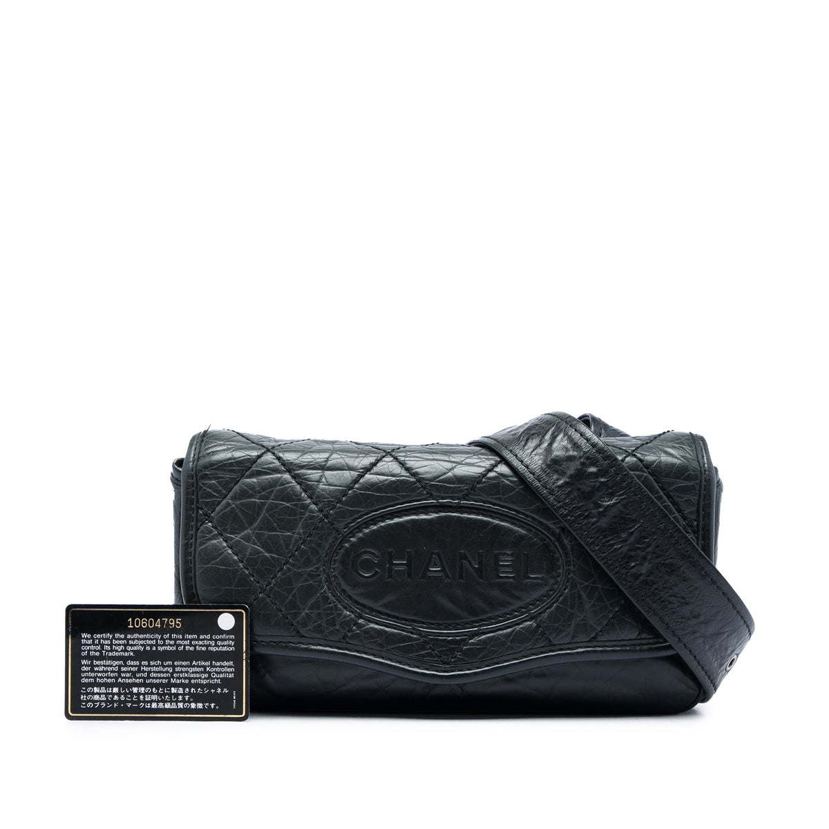 Chanel Quilted Aged Calfskin Oval Logo Flap — Black