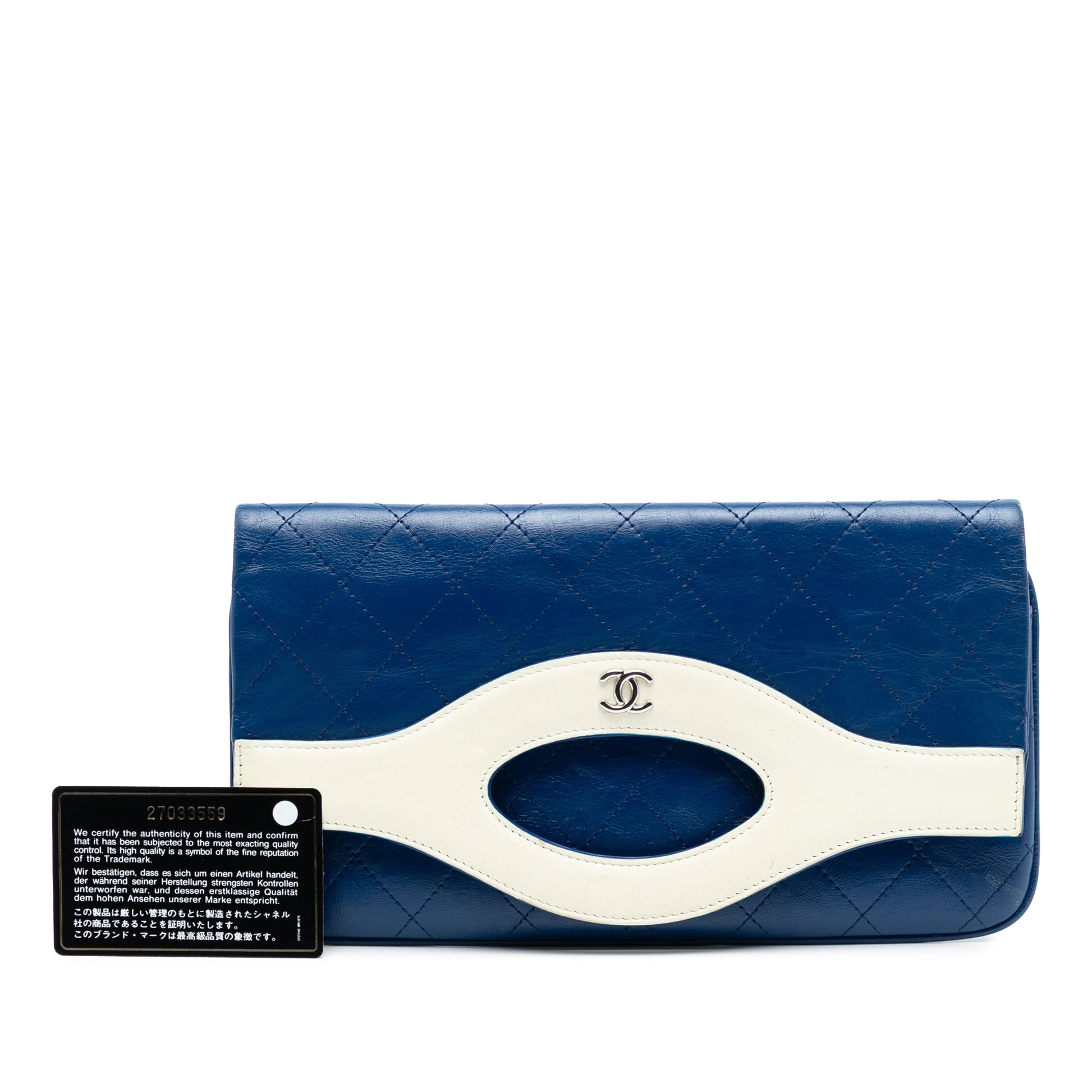 Chanel Small Bicolor Aged Calfskin 31 Clutch