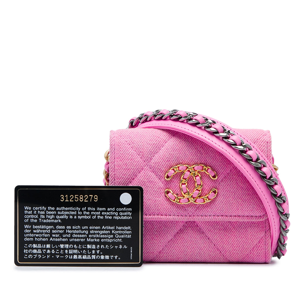 Chanel Quilted Denim 19 Flap Coin Purse With Chain — Pink