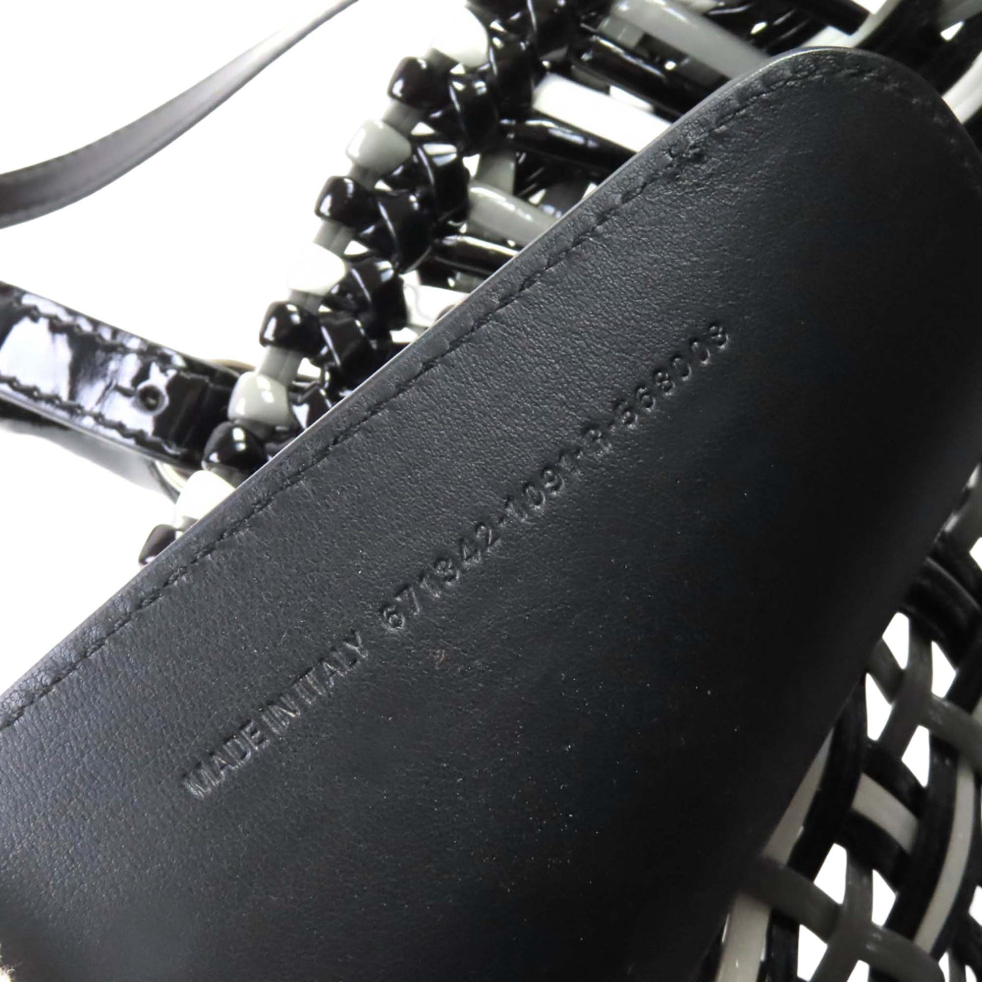 Balenciaga Faux Leather Bistro Basket Bag XS