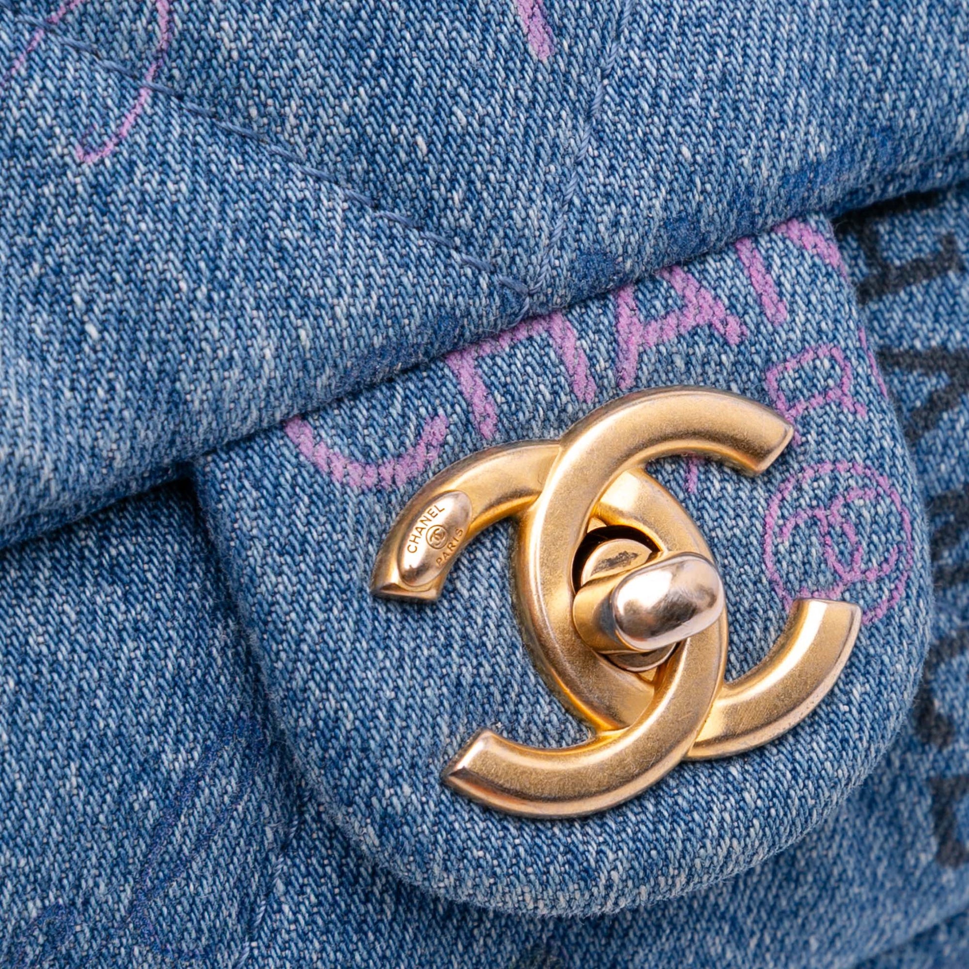 Chanel Mini Rectangular Quilted Denim Mood Flap