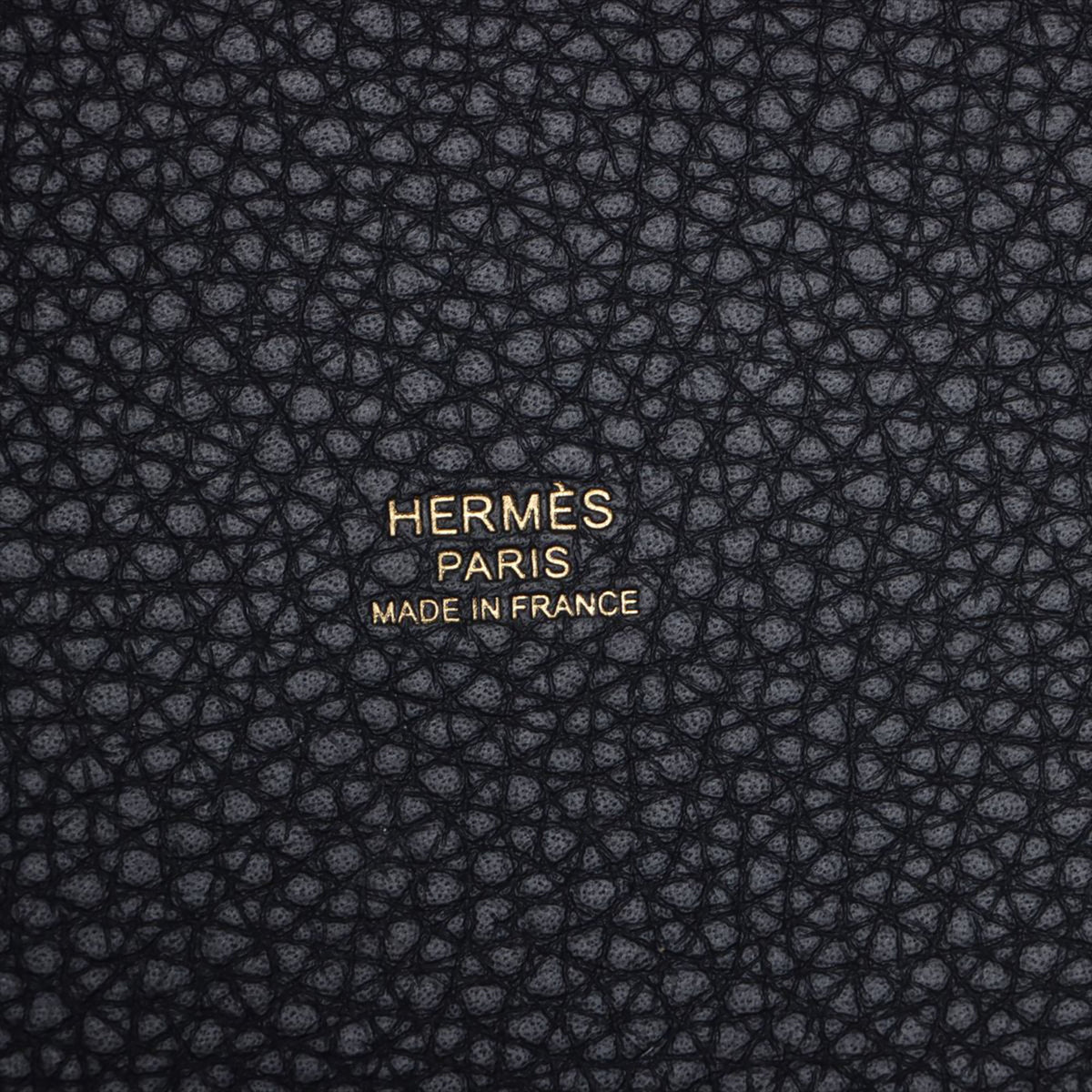 Hermès Clemence Picotin Lock 18 — Blue
