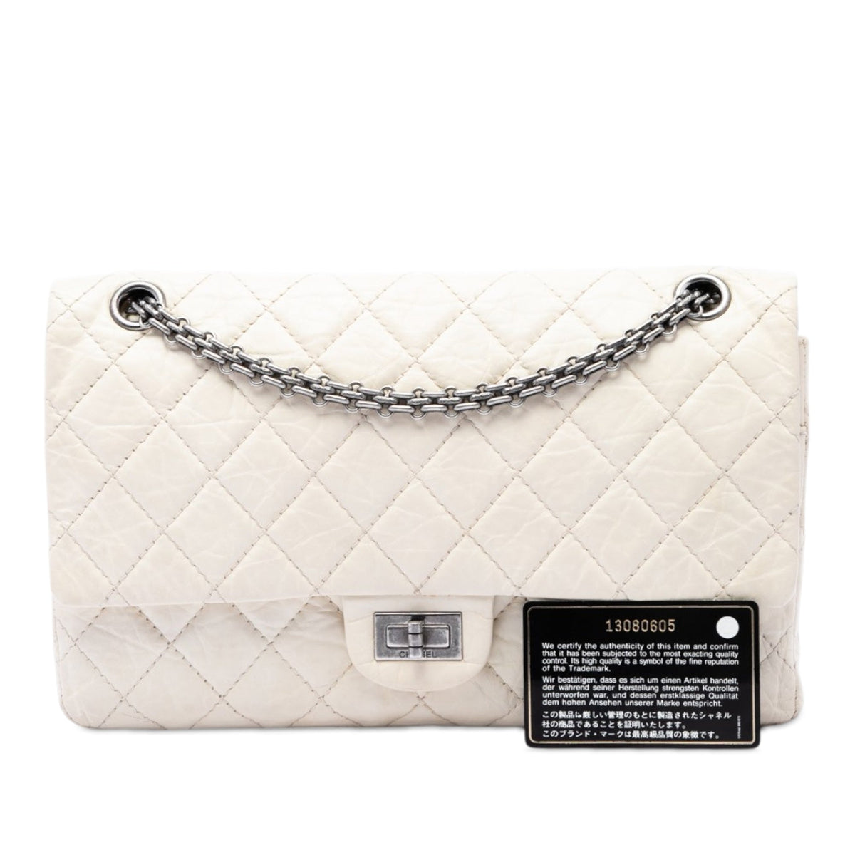 Chanel Quilted Aged Calfskin Reissue 2.55 Double Flap 226