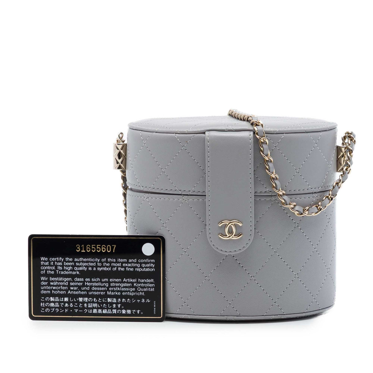 Chanel Small Quilted Lambskin CC Allure Vanity Case