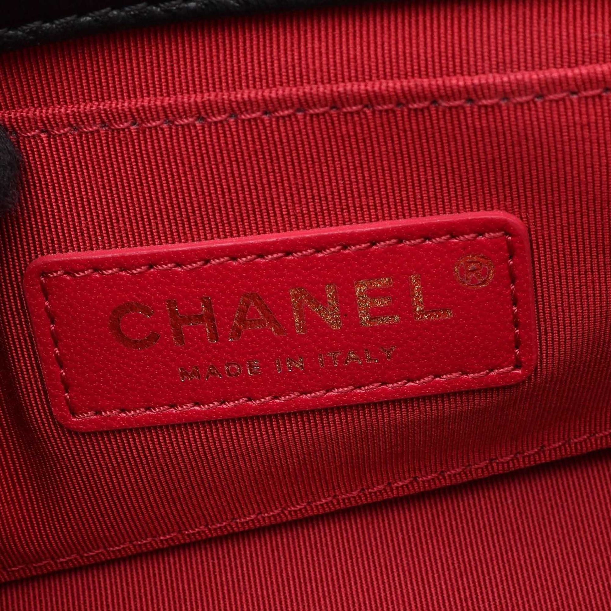 Chanel CC Timeless Flap