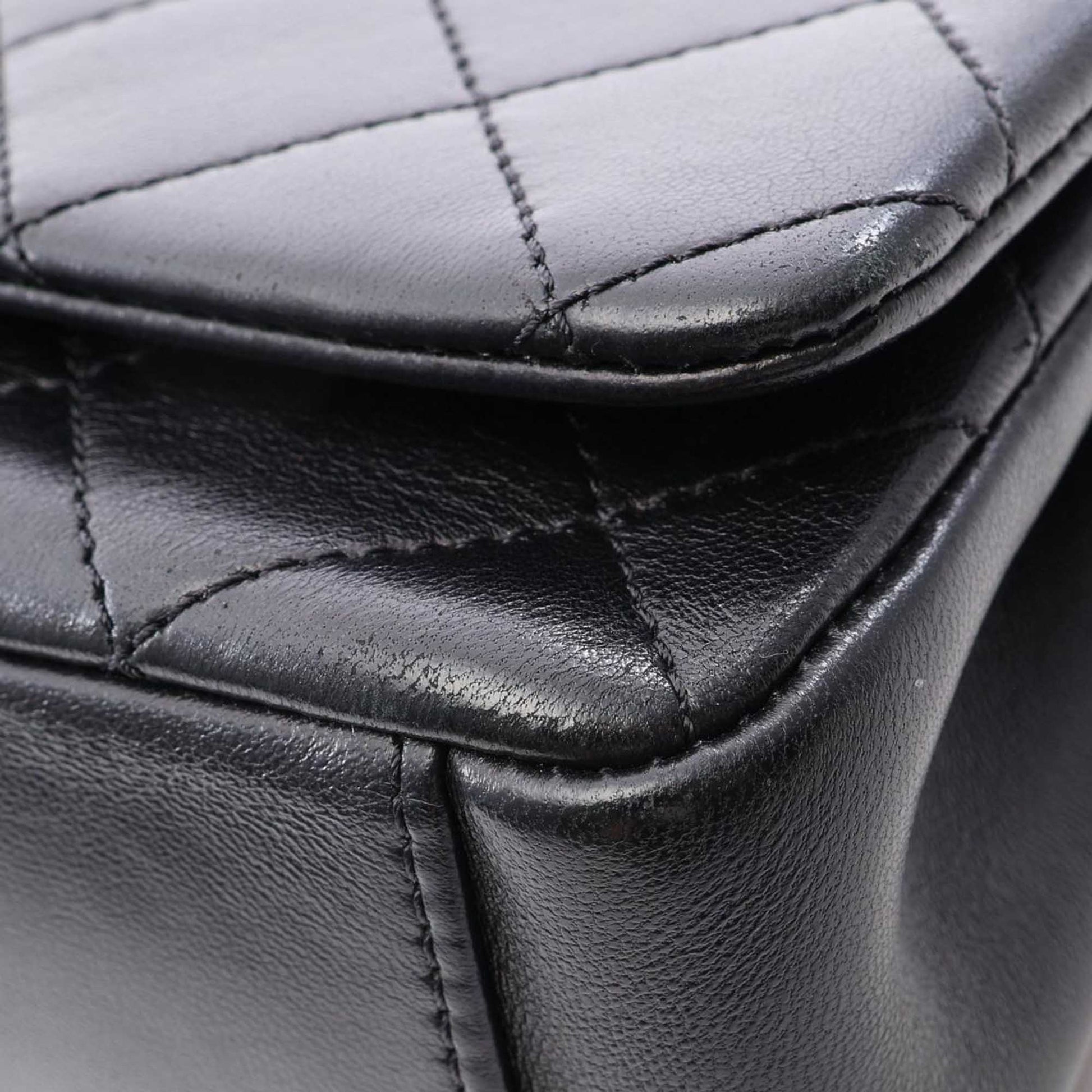 Chanel CC Timeless Flap