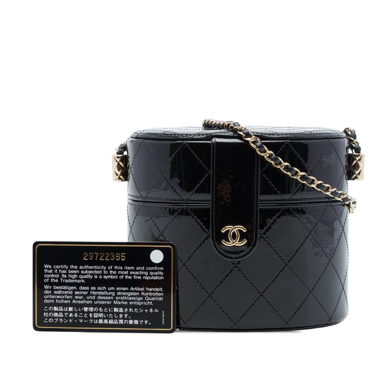 Chanel CC Quilted Patent Round Vanity Clutch With Chain — Black
