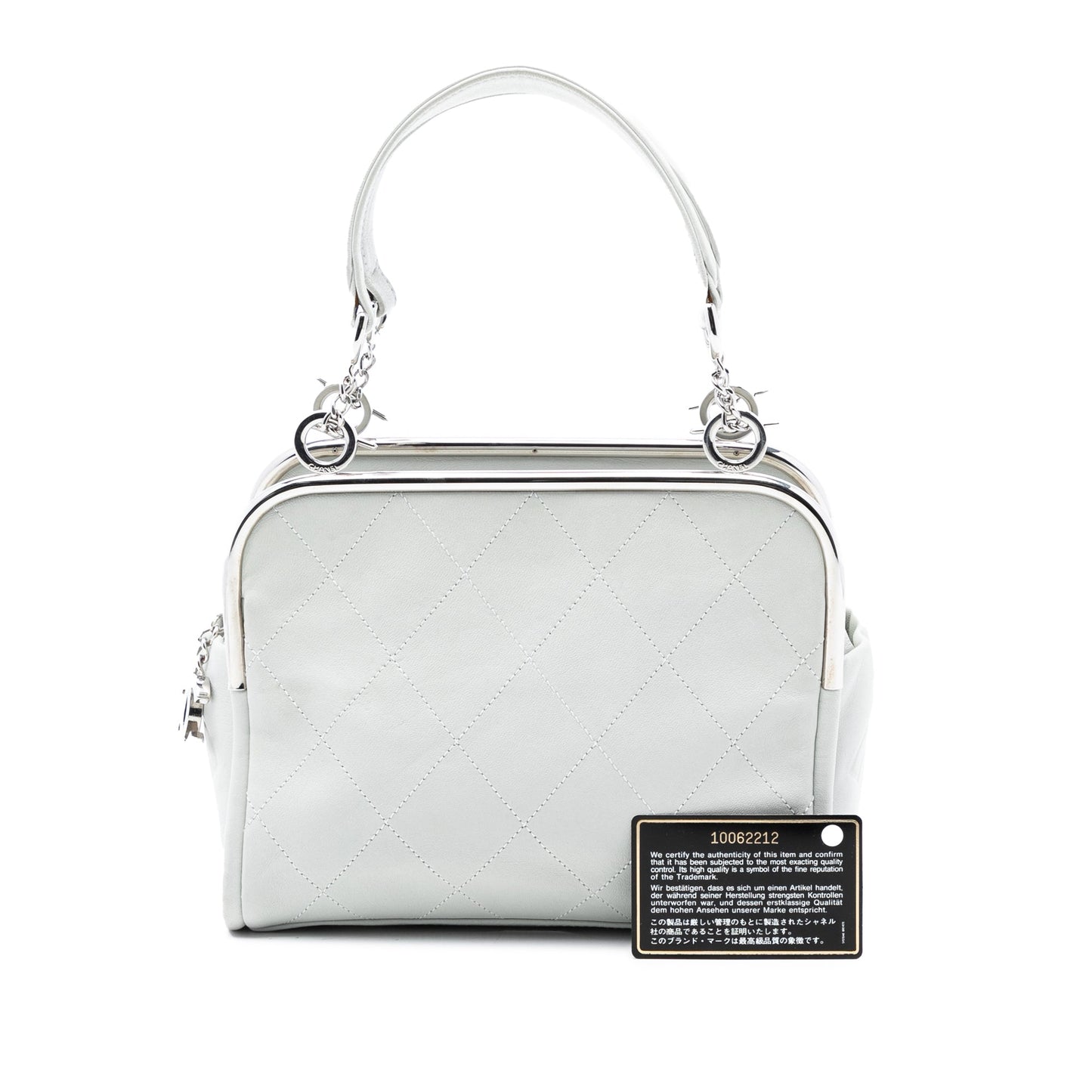 Chanel Lambskin Ultimate Soft Frame Handbag