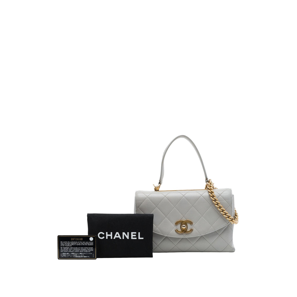 Chanel Medium Lambskin Trendy Spirit Top Handle Bag