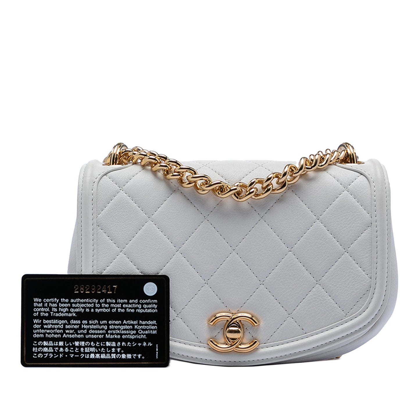 Chanel Small Quilted Calfskin Underline Saddle Flap